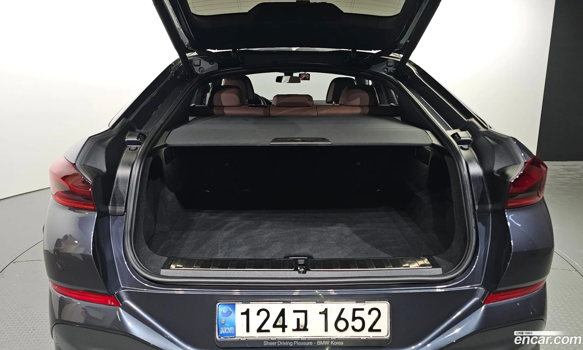 Korex Auto Trade - фотография 8784207
