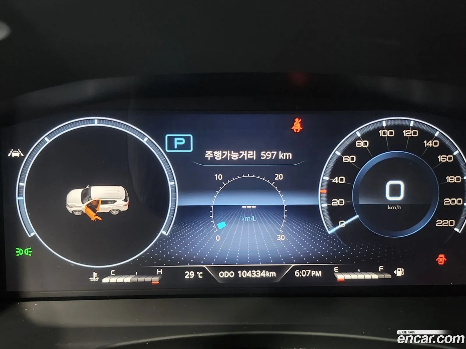Korex Auto Trade - фотография 6881372