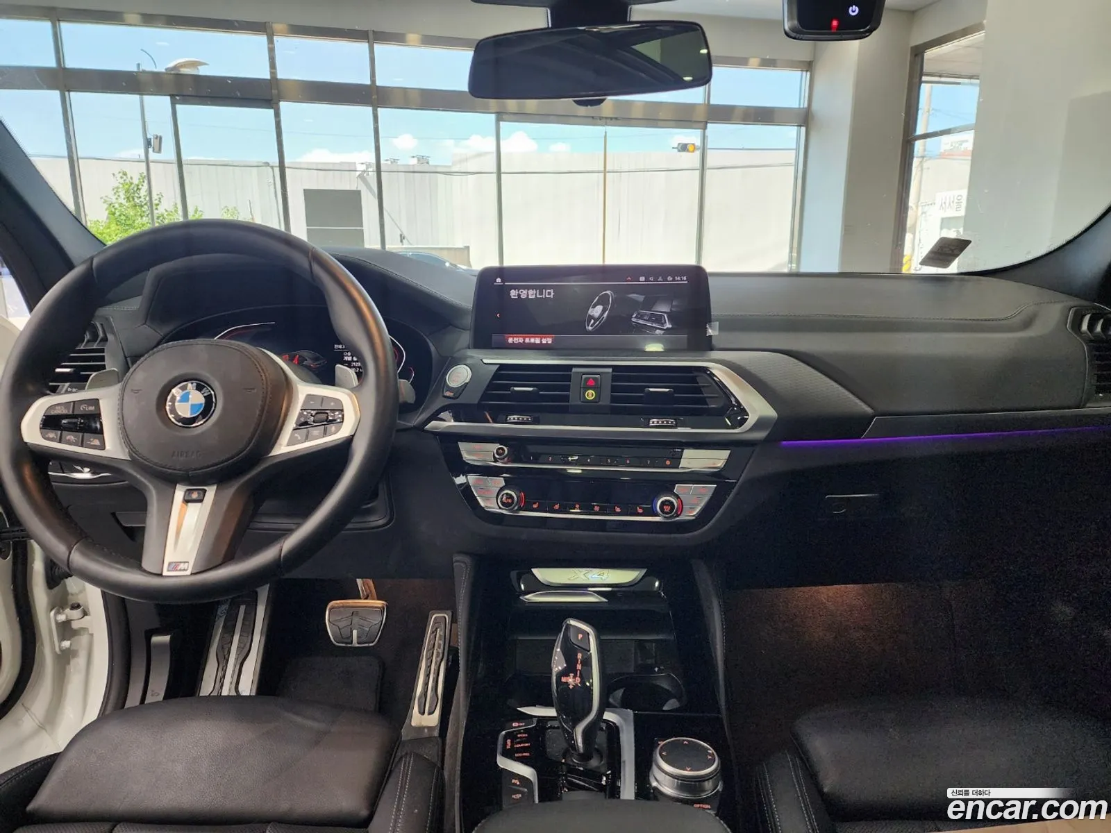 BMW X4 G02 xDrive20I M Sports - фотография 7392223