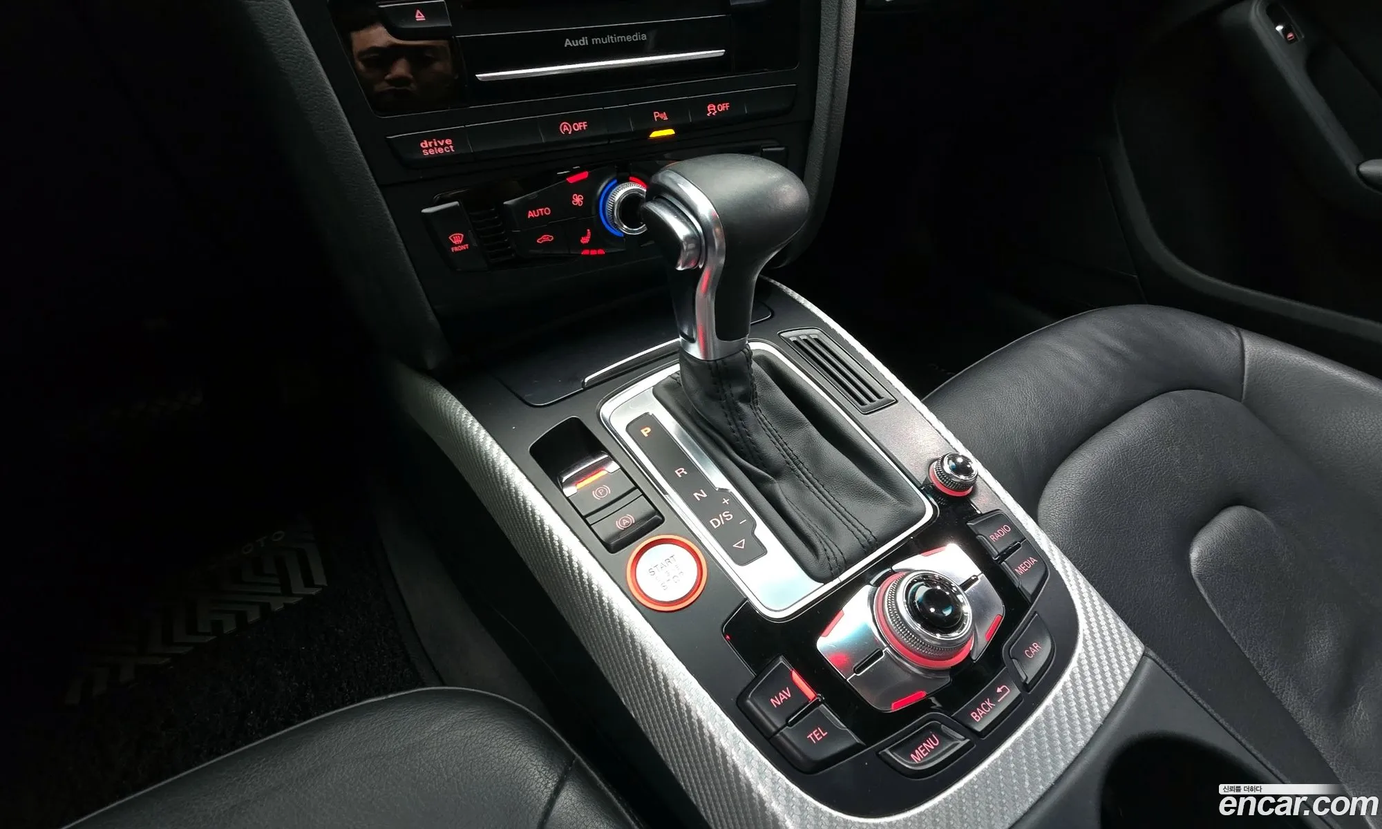Korex Auto Trade - фотография 672485