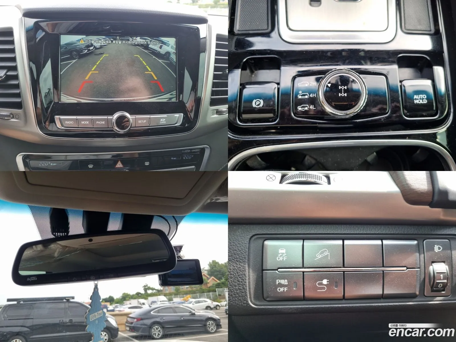 Korex Auto Trade - фотография 7339579