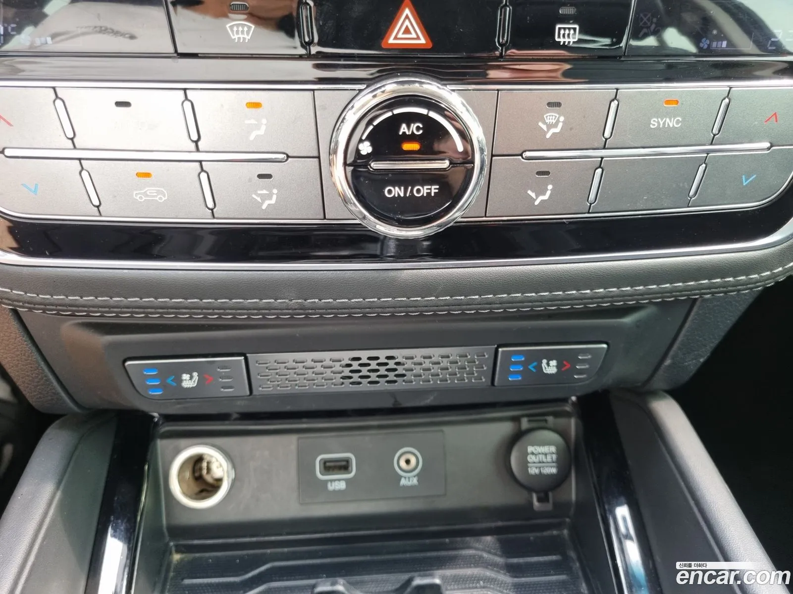 Korex Auto Trade - фотография 7339580