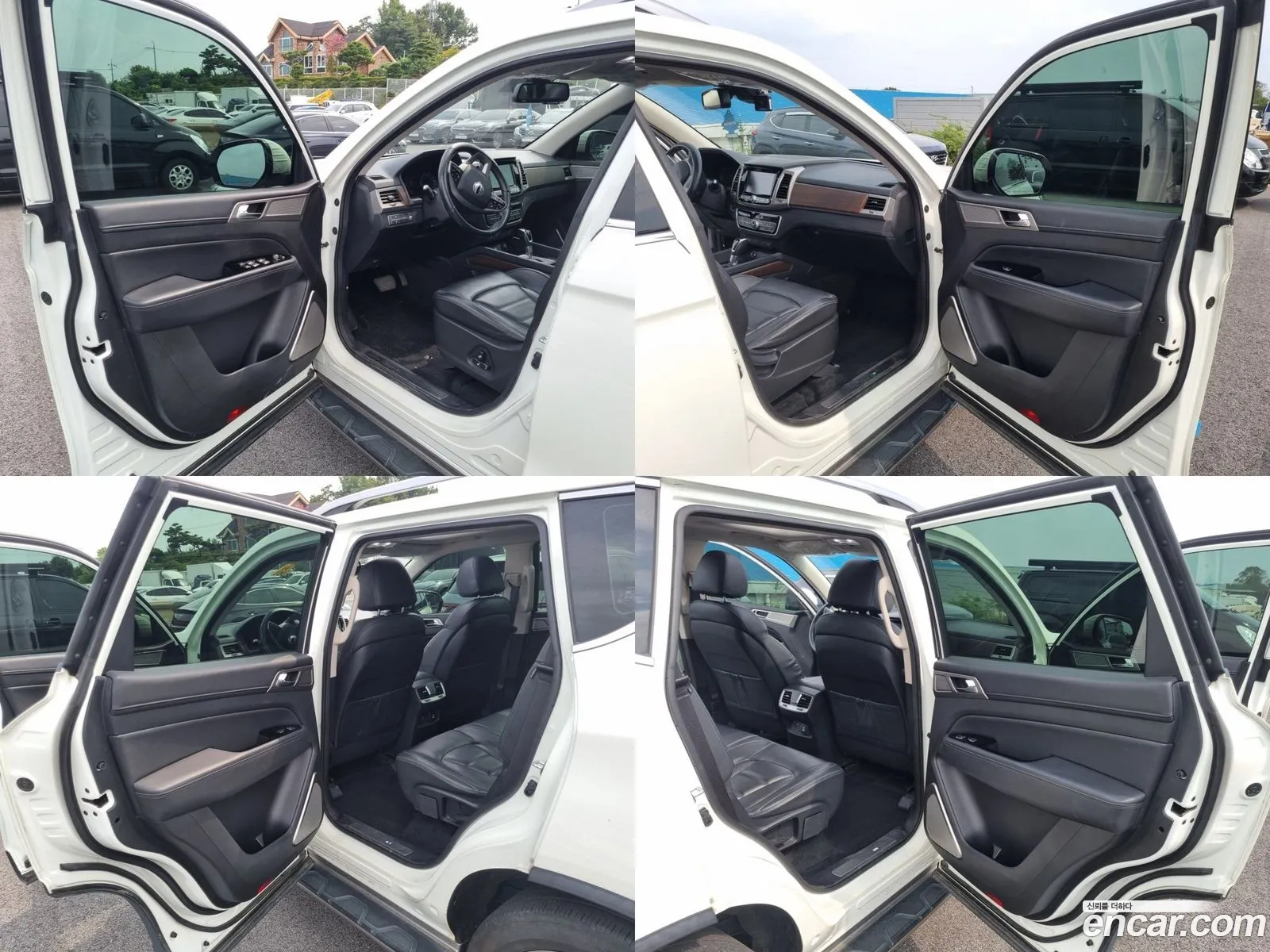 Korex Auto Trade - фотография 7339585