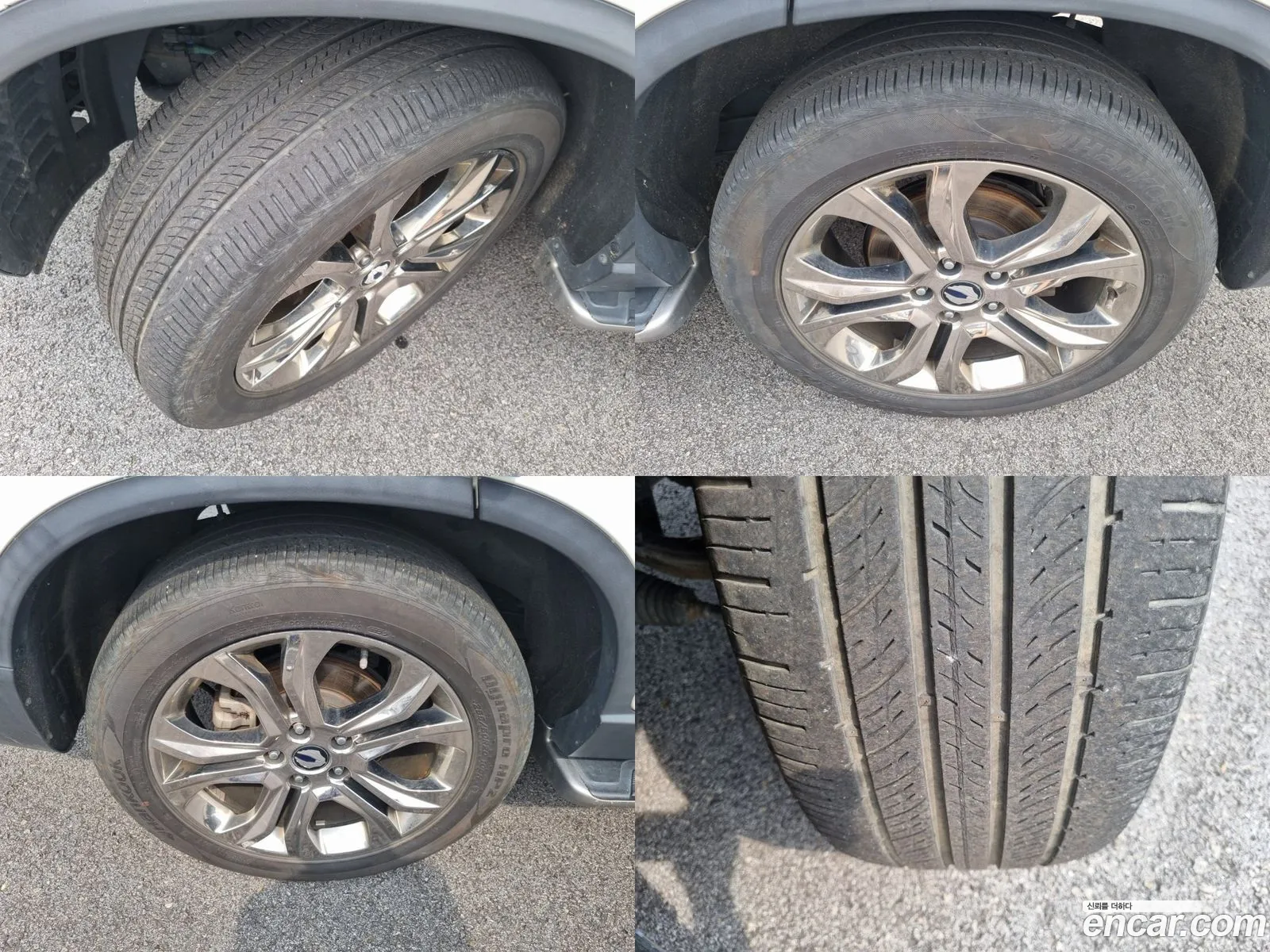 Korex Auto Trade - фотография 7339586