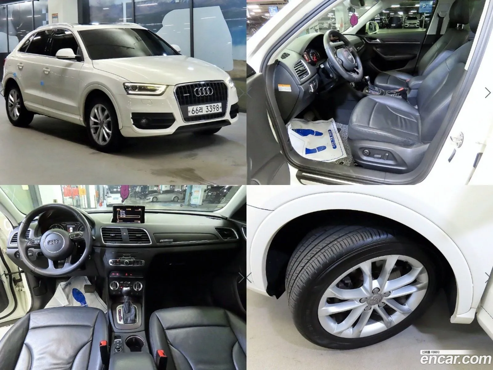 Audi Q3 20 Tdi Quattro 8U - фотография 668081
