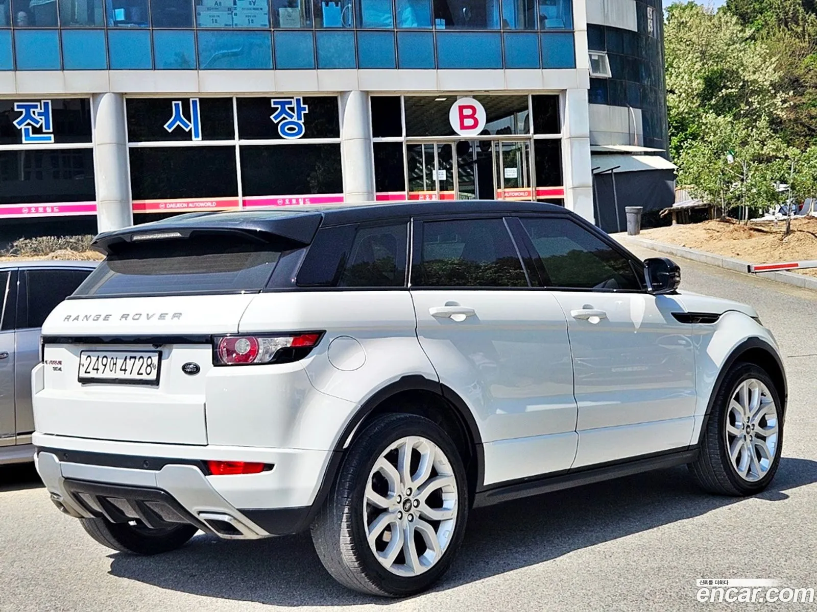 Land Rover Range Rover Evoque 22 Sd4 Dynamic - фотография 6997011