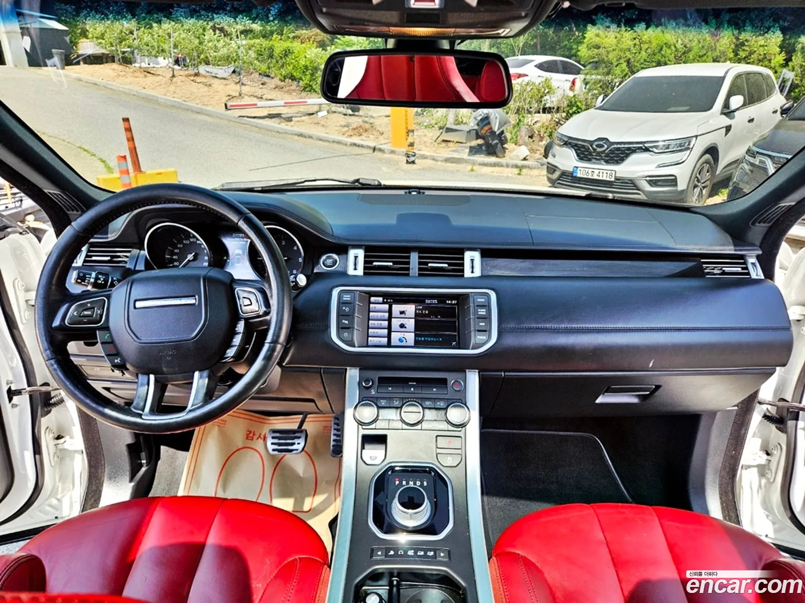 Korex Auto Trade - фотография 7095142
