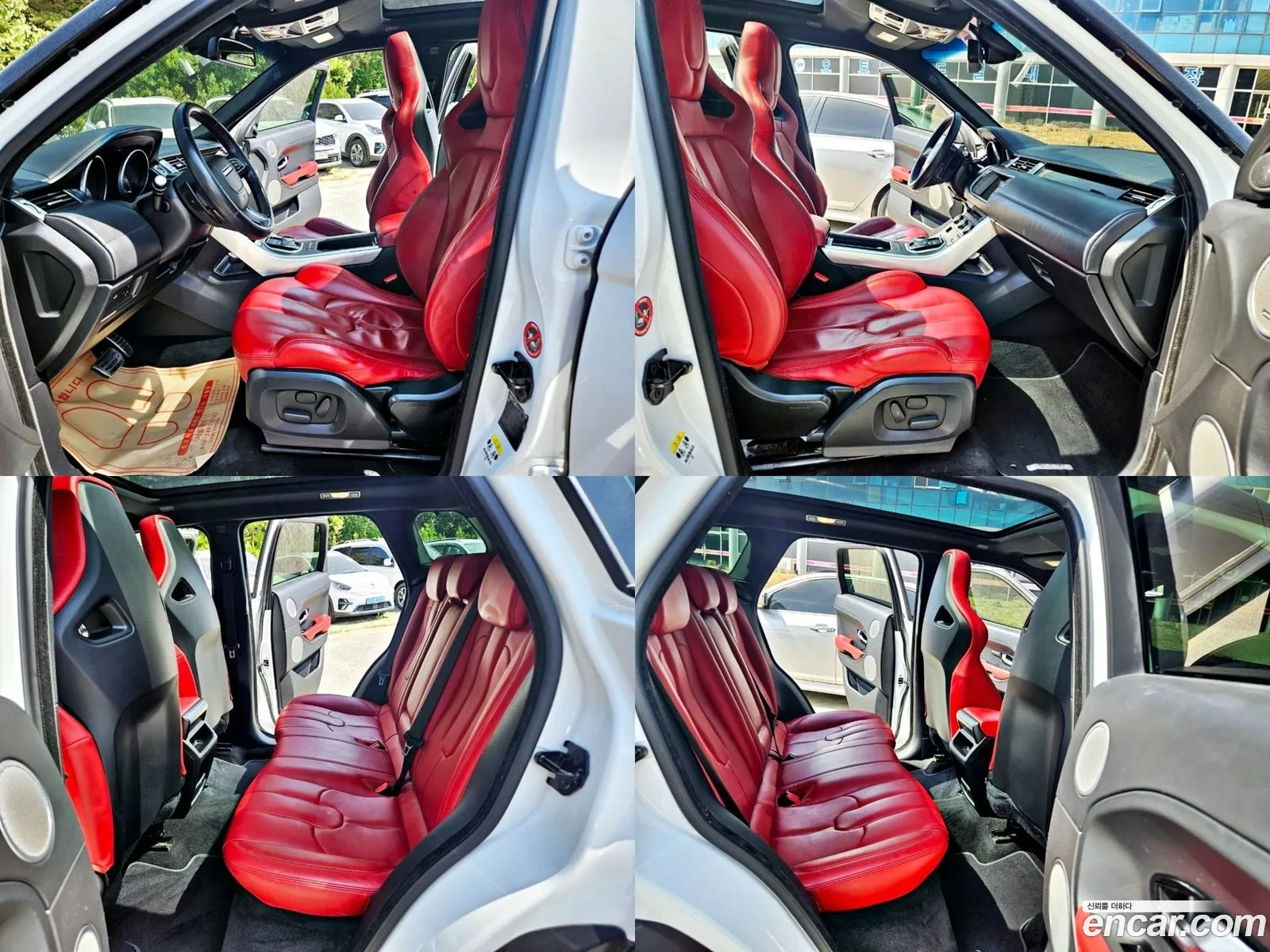 Korex Auto Trade - фотография 7095143
