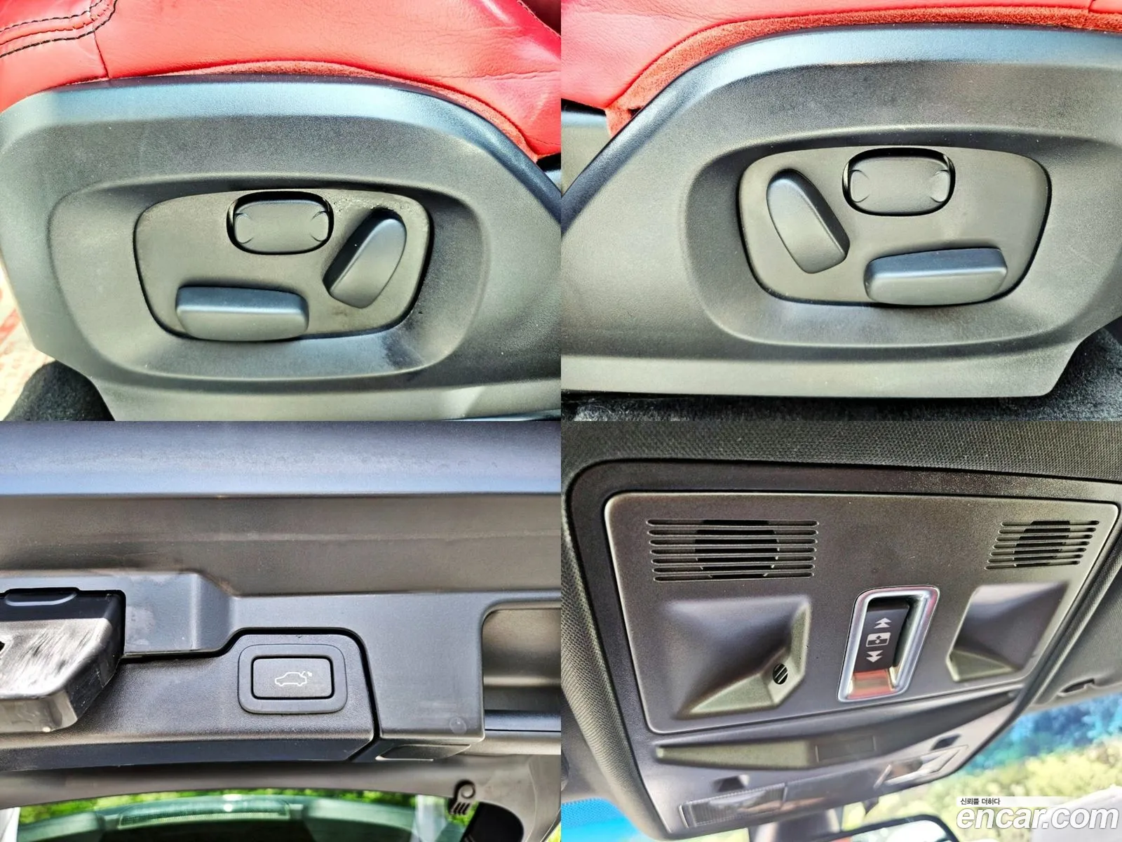 Korex Auto Trade - фотография 7095154