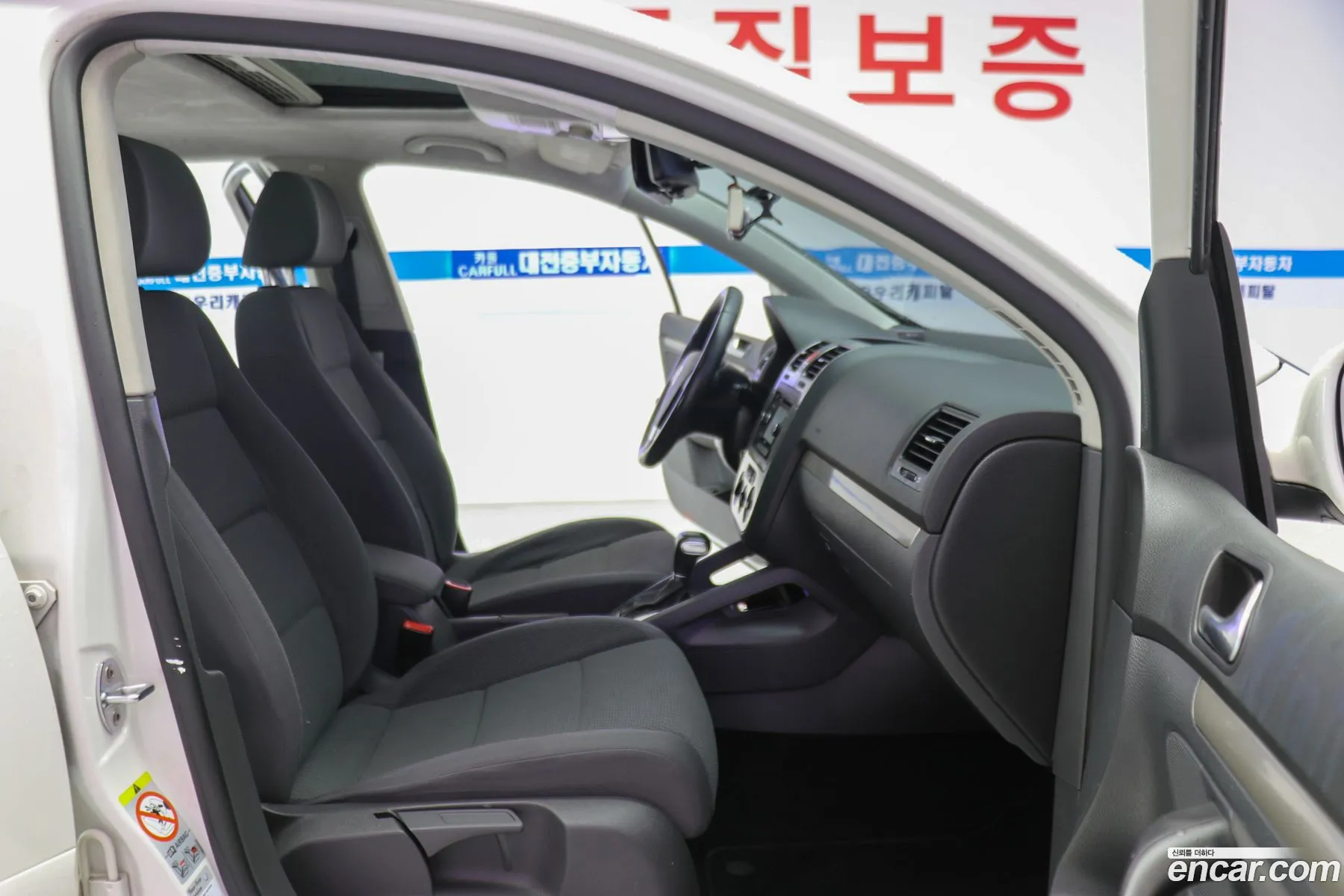Korex Auto Trade - фотография 8090789