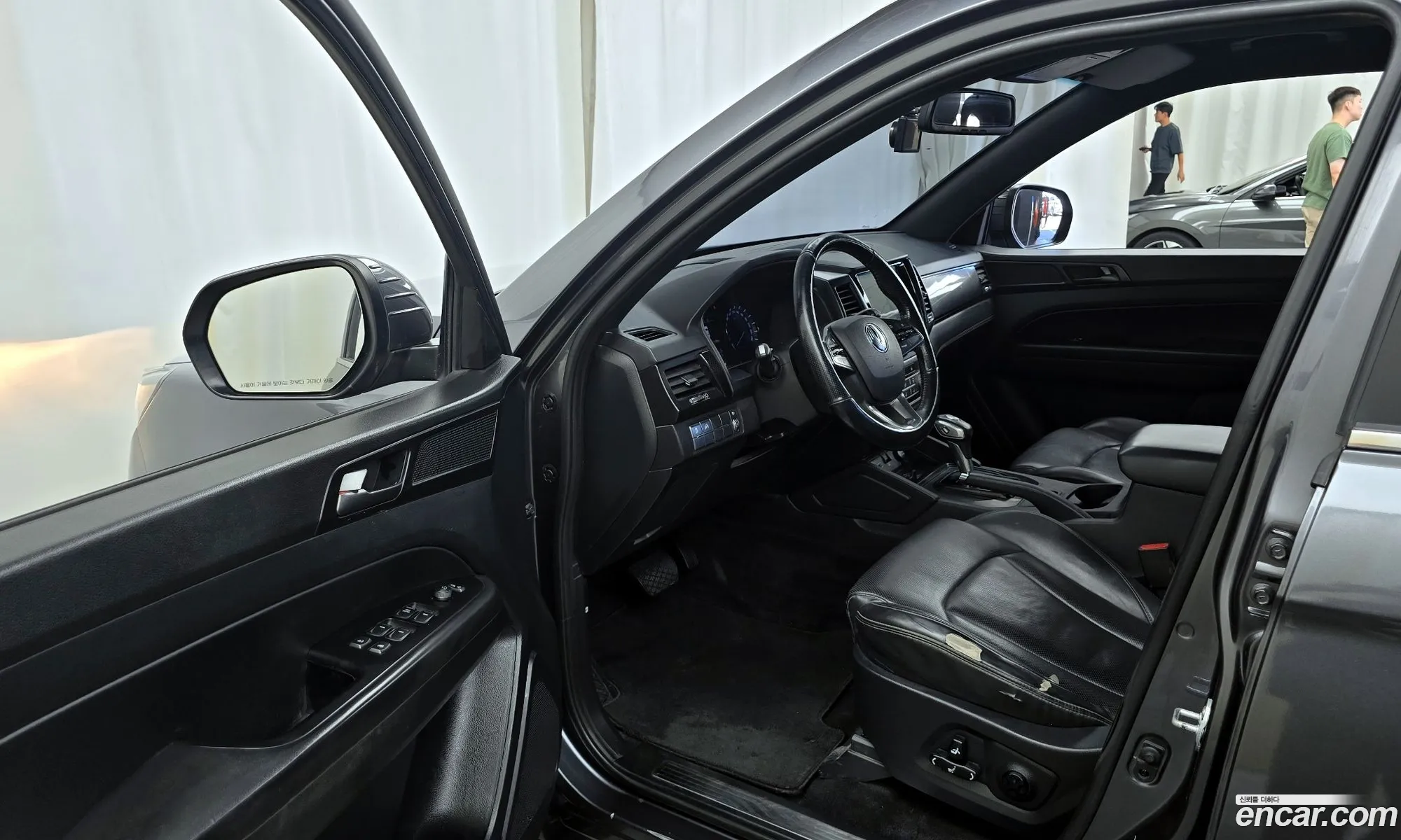 Korex Auto Trade - фотография 7181543