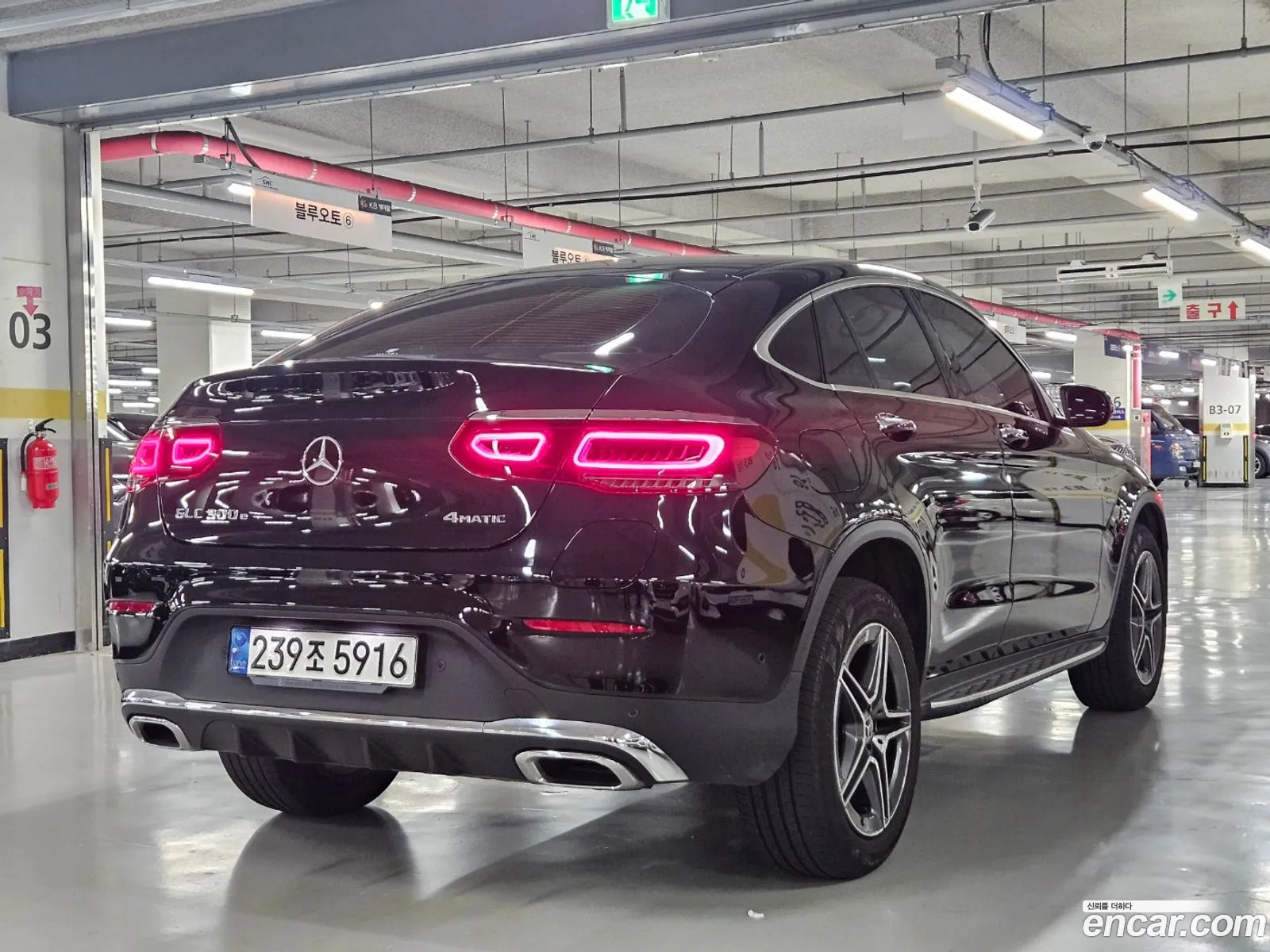 Korex Auto Trade - фотография 11396889