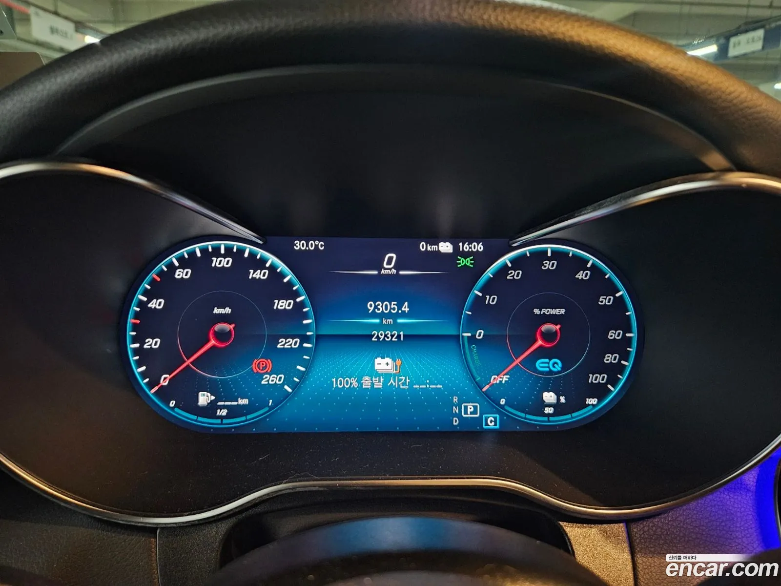 Korex Auto Trade - фотография 11396880