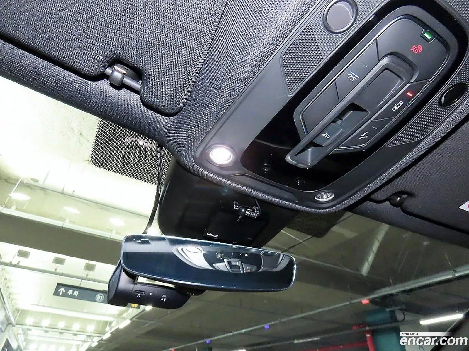 Korex Auto Trade - фотография 490138