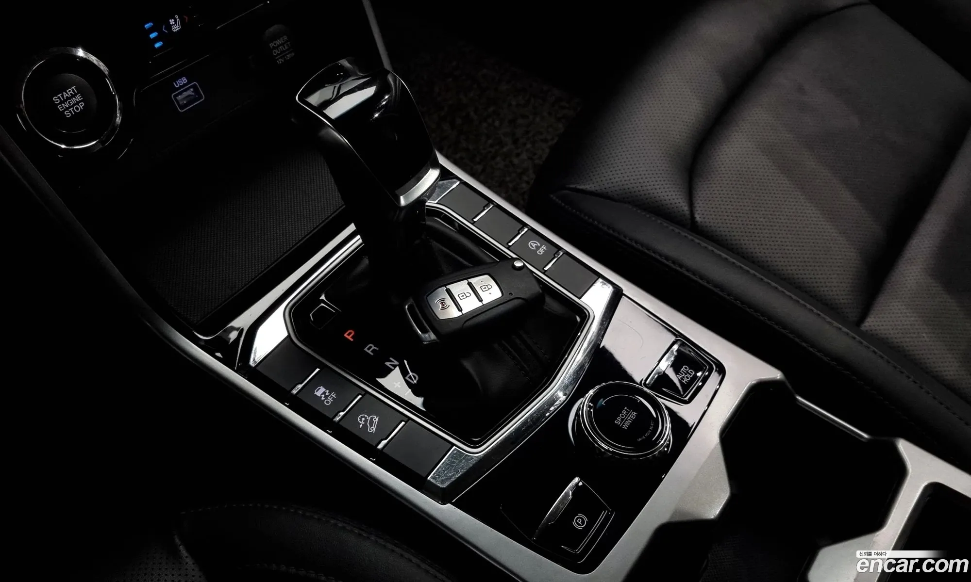Korex Auto Trade - фотография 7210523