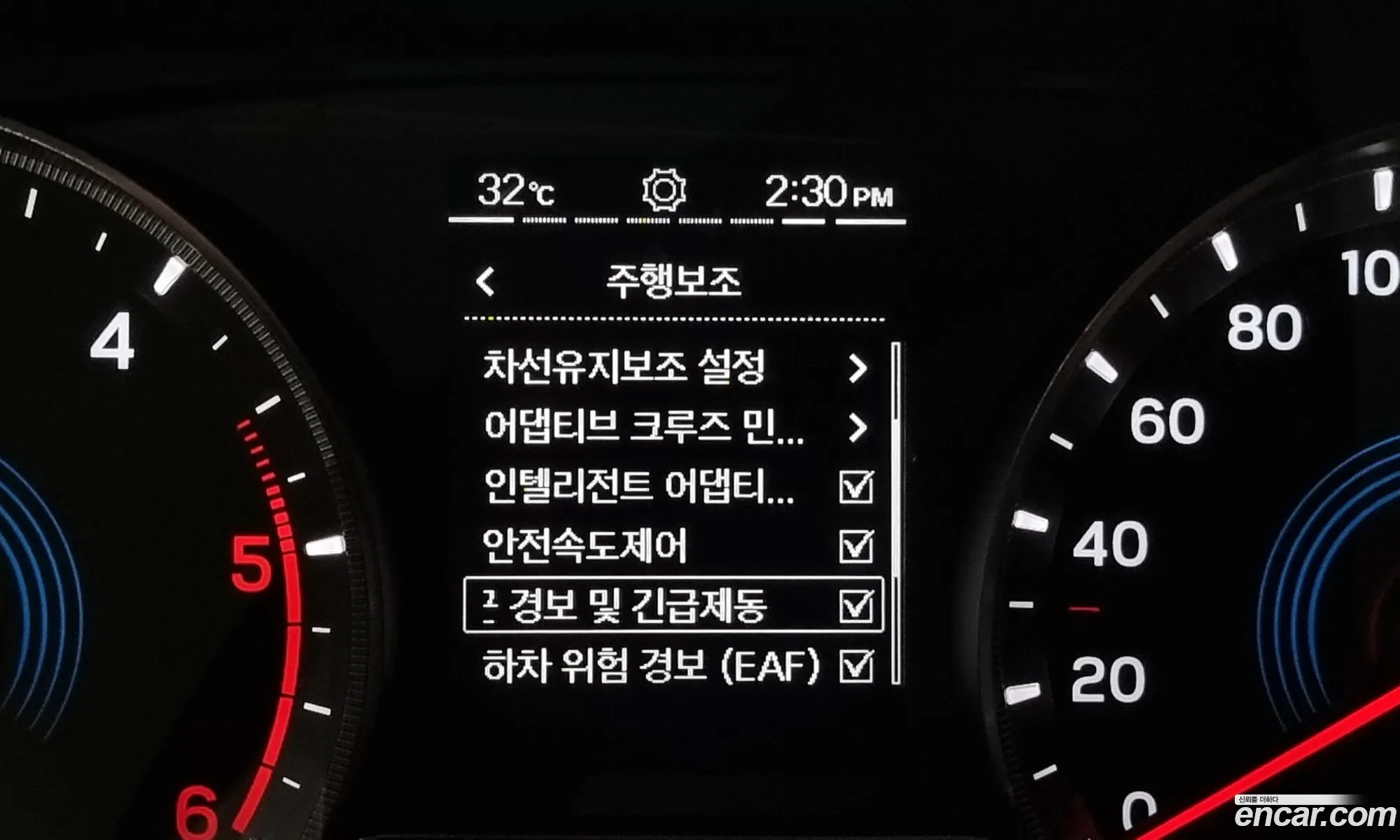 Korex Auto Trade - фотография 7210532