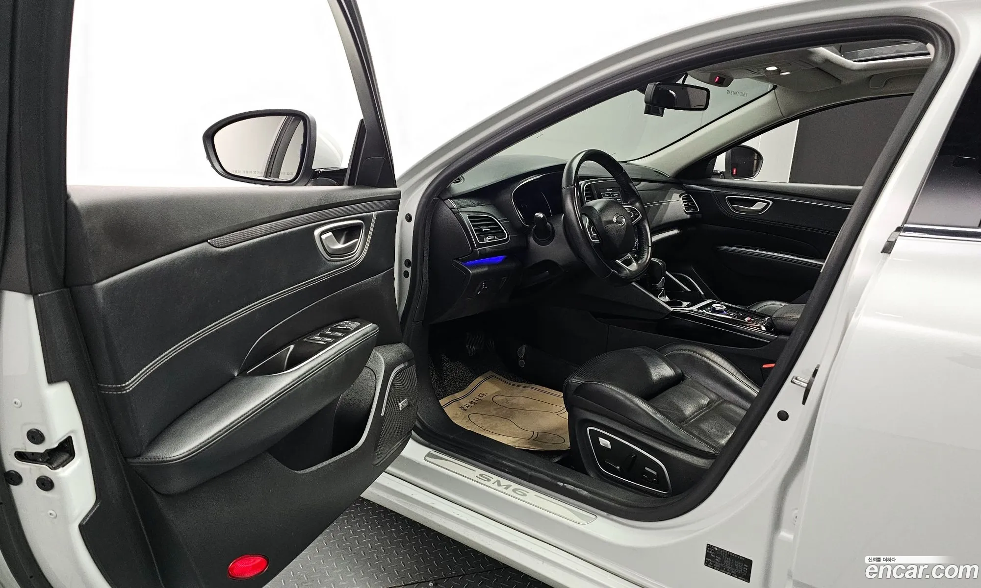 Korex Auto Trade - фотография 8409073