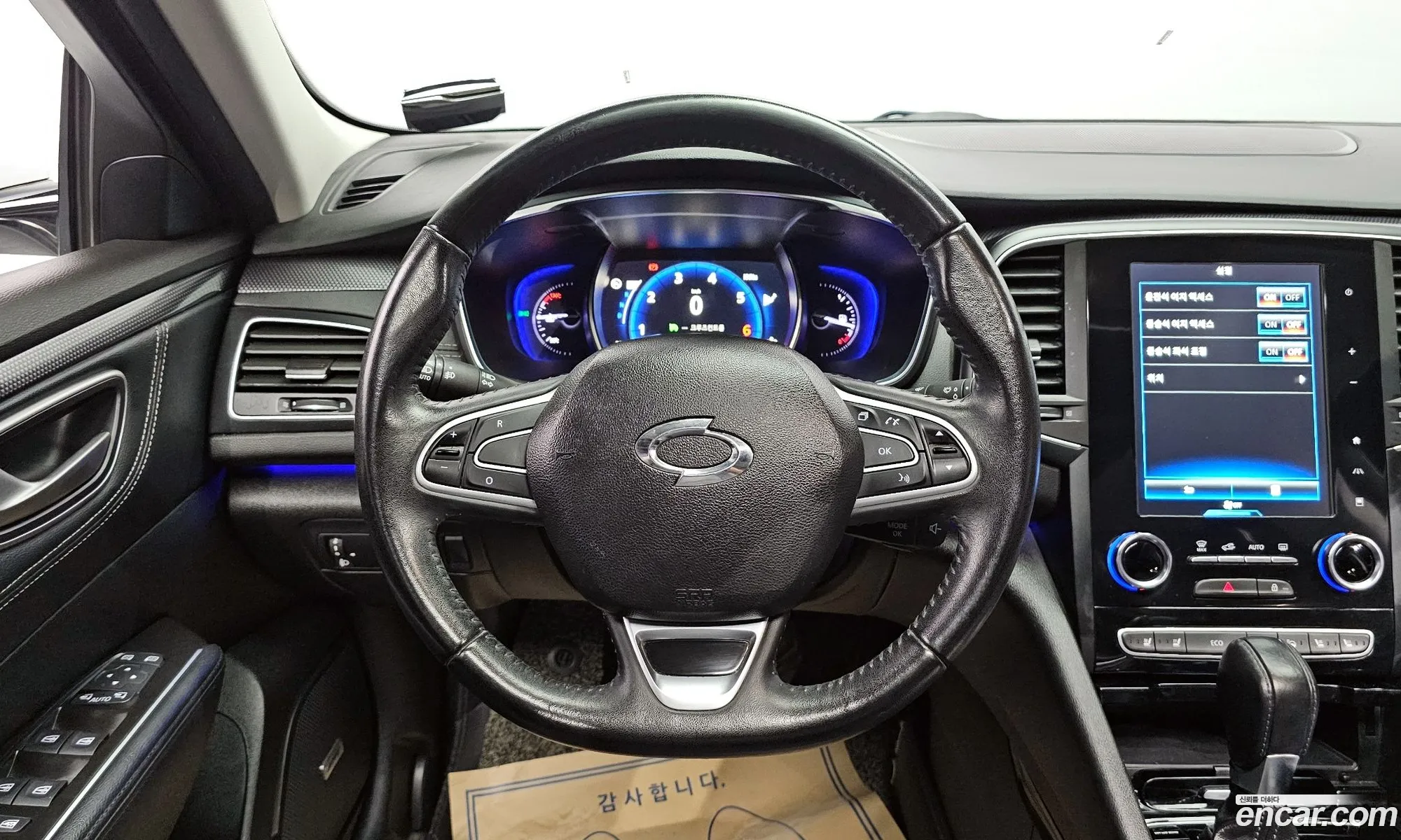Korex Auto Trade - фотография 8409076