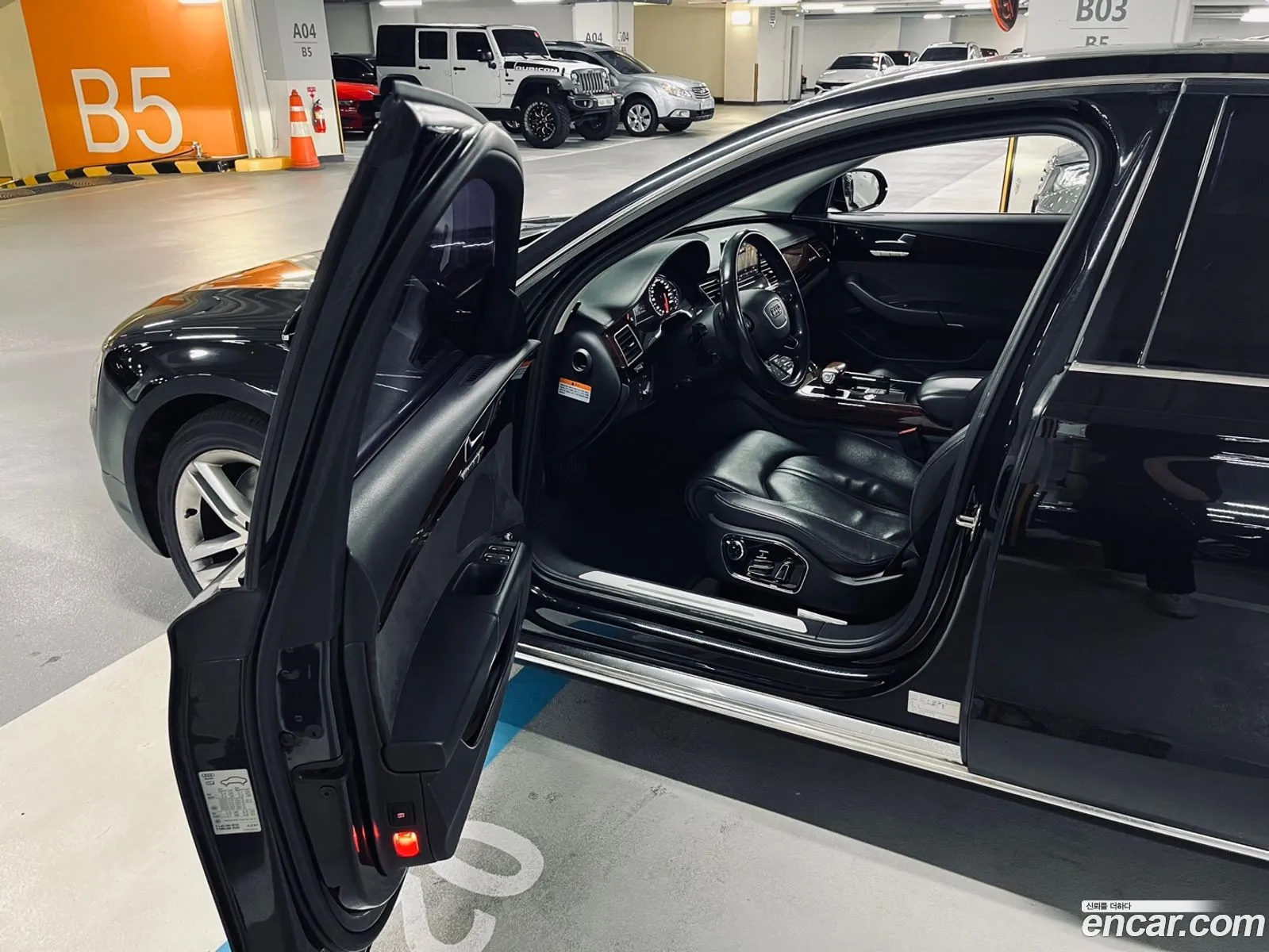 Korex Auto Trade - фотография 13208835