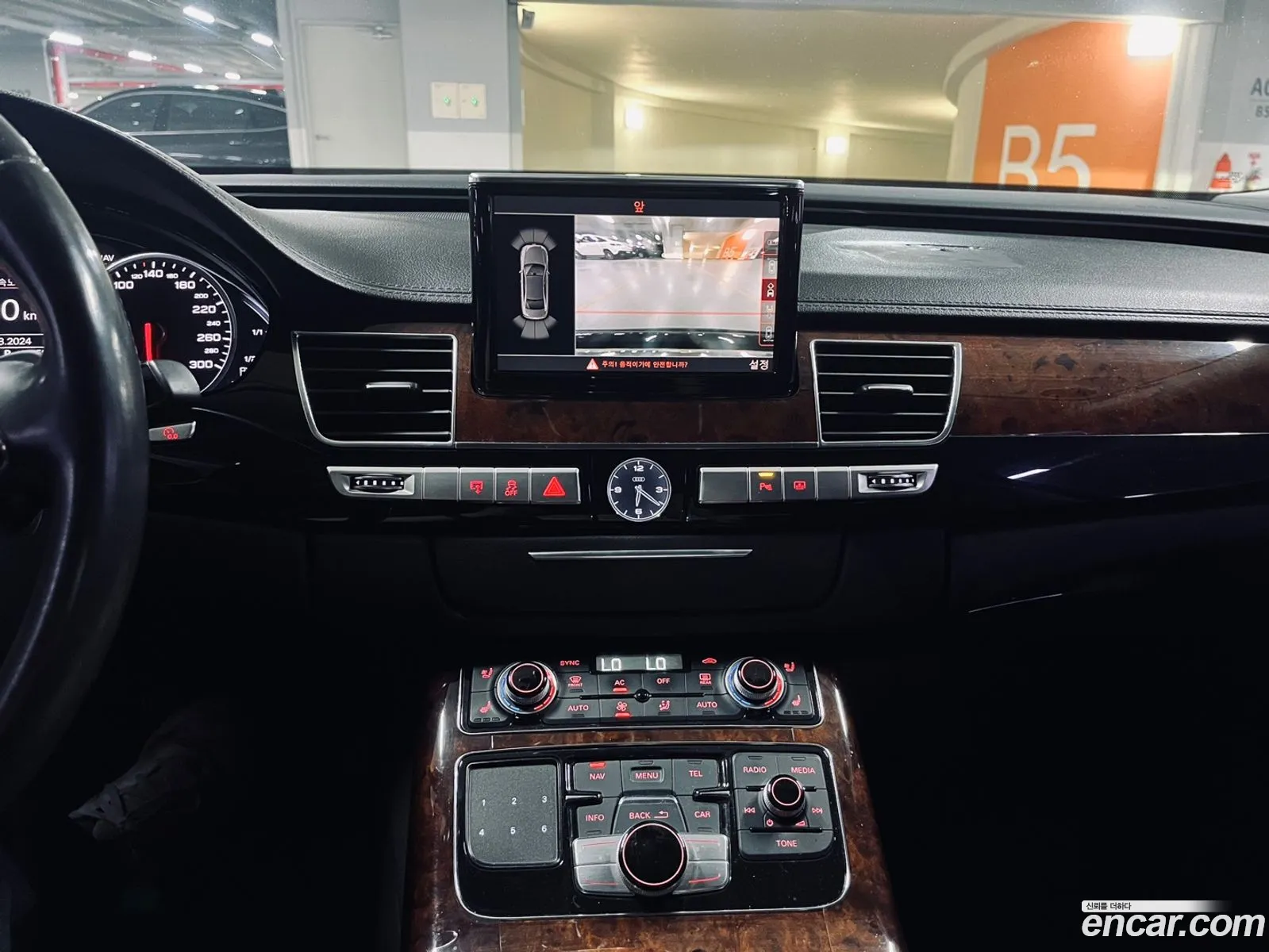 Korex Auto Trade - фотография 13208839