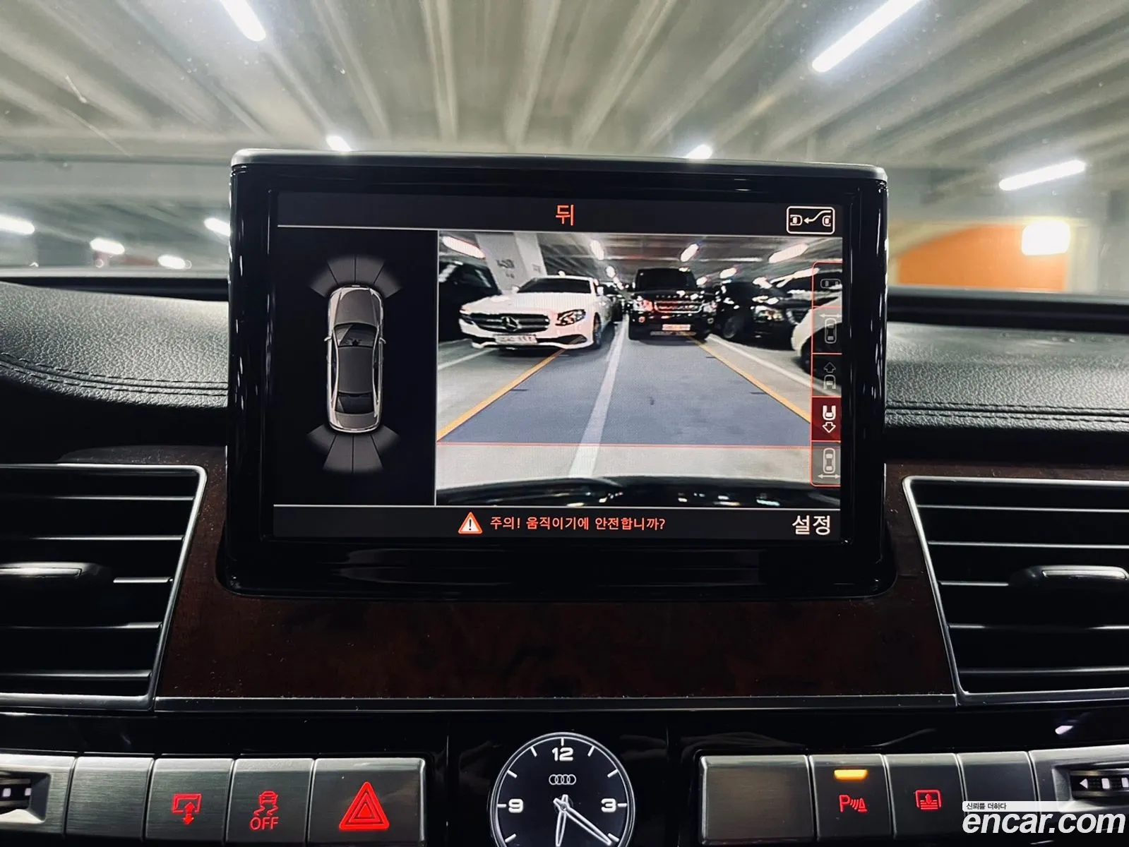 Korex Auto Trade - фотография 13208841
