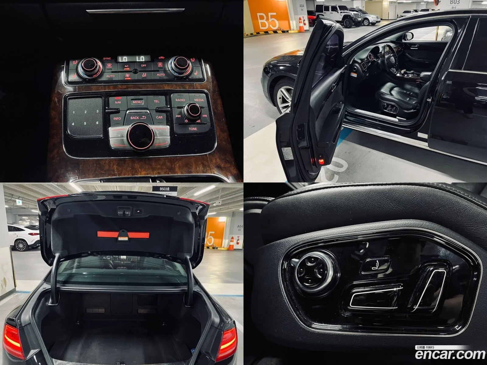 Korex Auto Trade - фотография 13208844