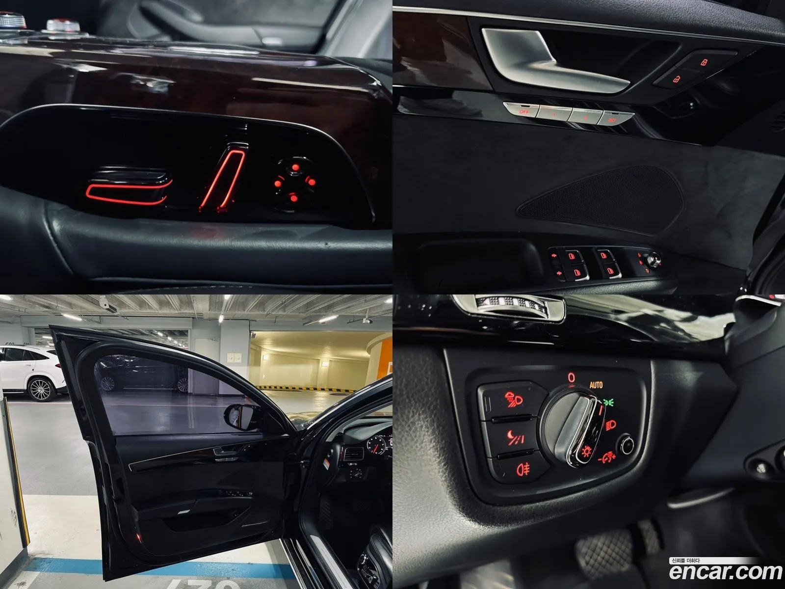 Korex Auto Trade - фотография 13208845