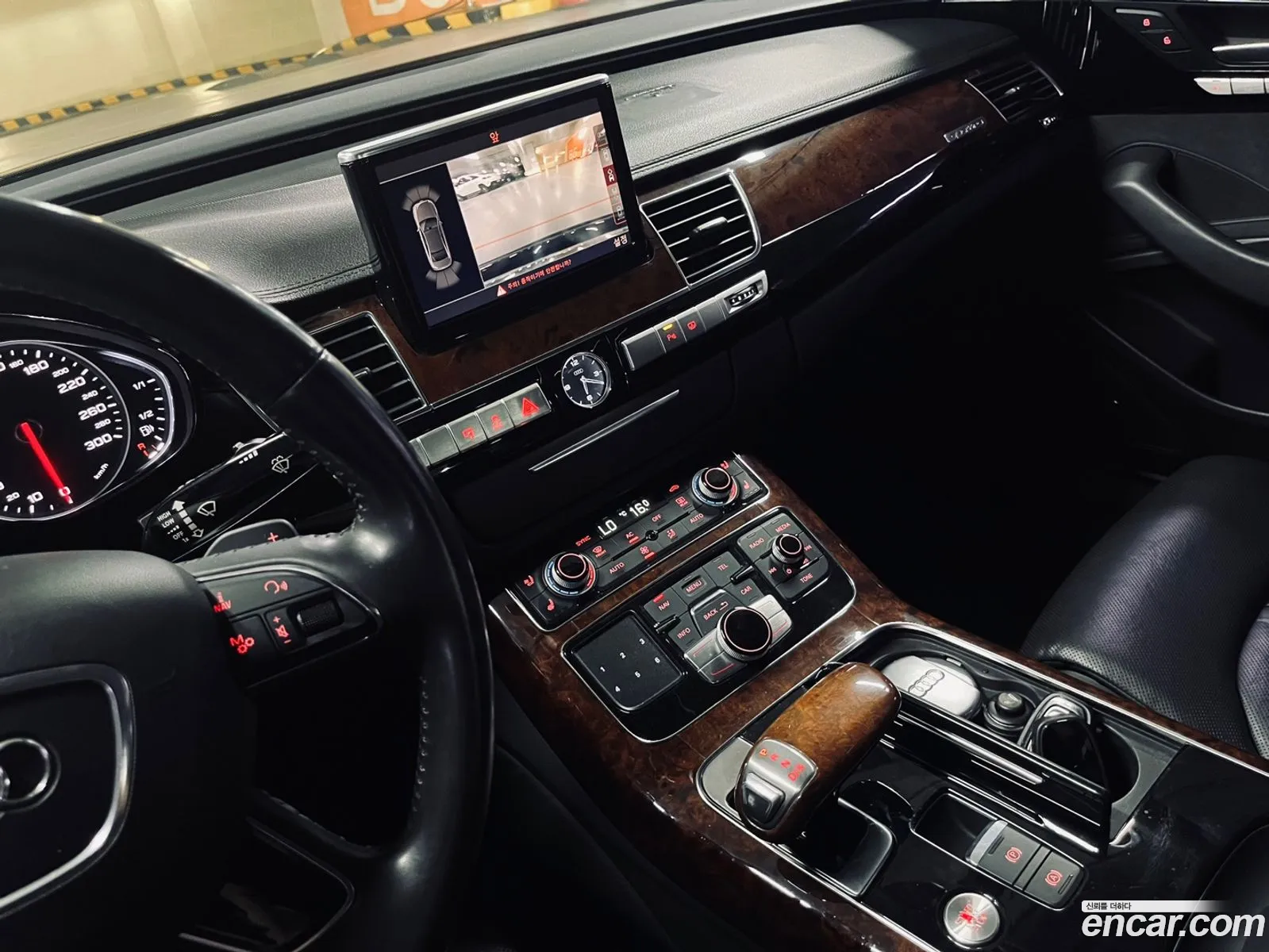Korex Auto Trade - фотография 13208846