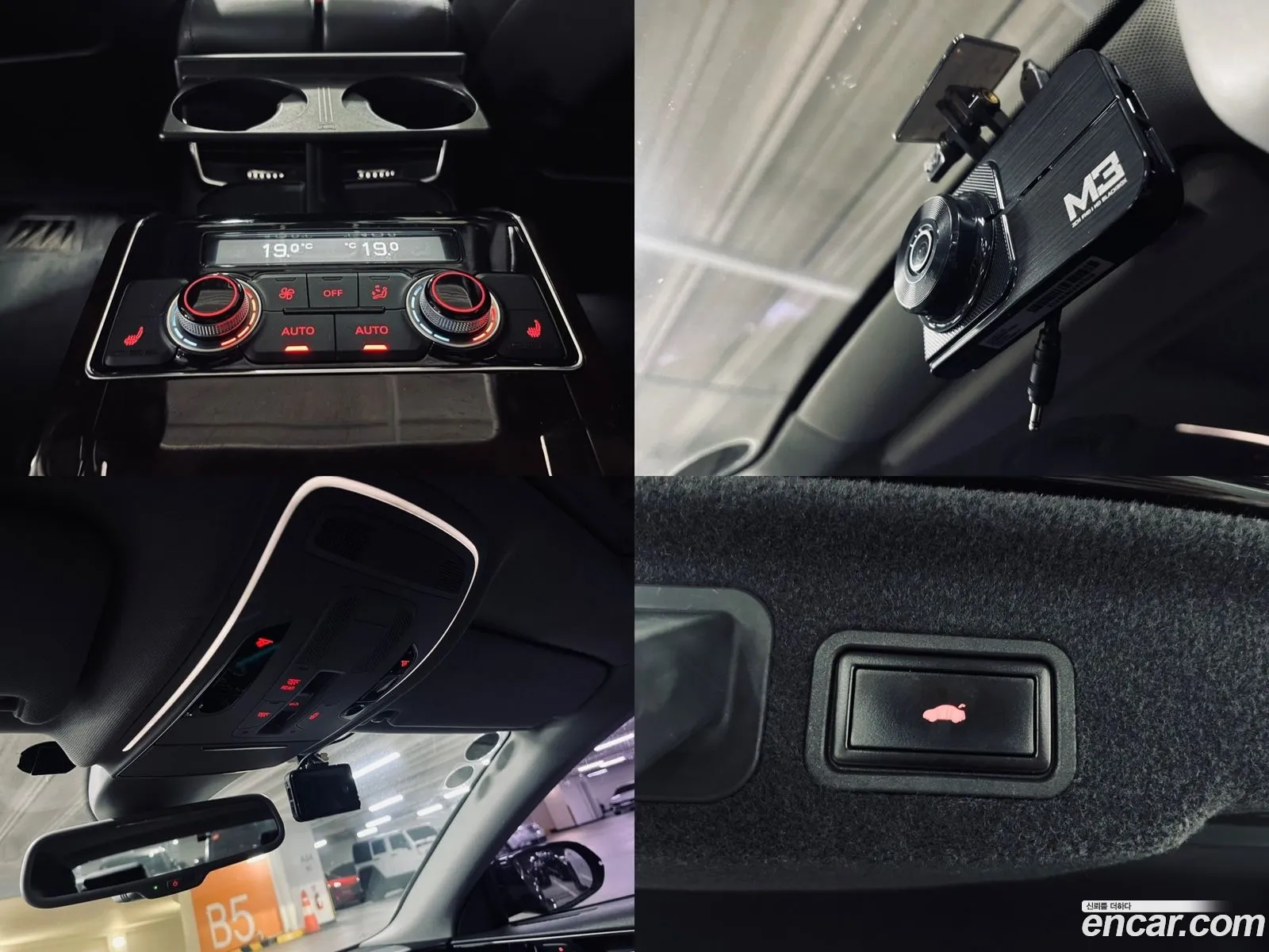 Korex Auto Trade - фотография 13208847