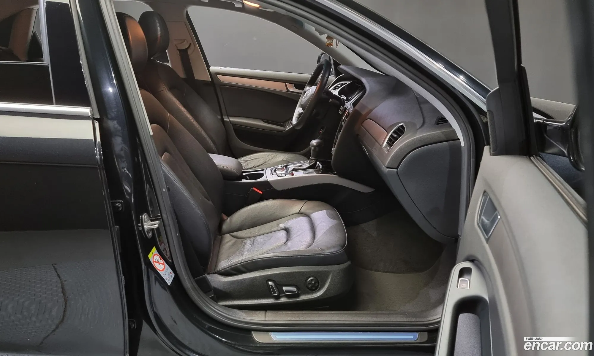 Korex Auto Trade - фотография 14094459