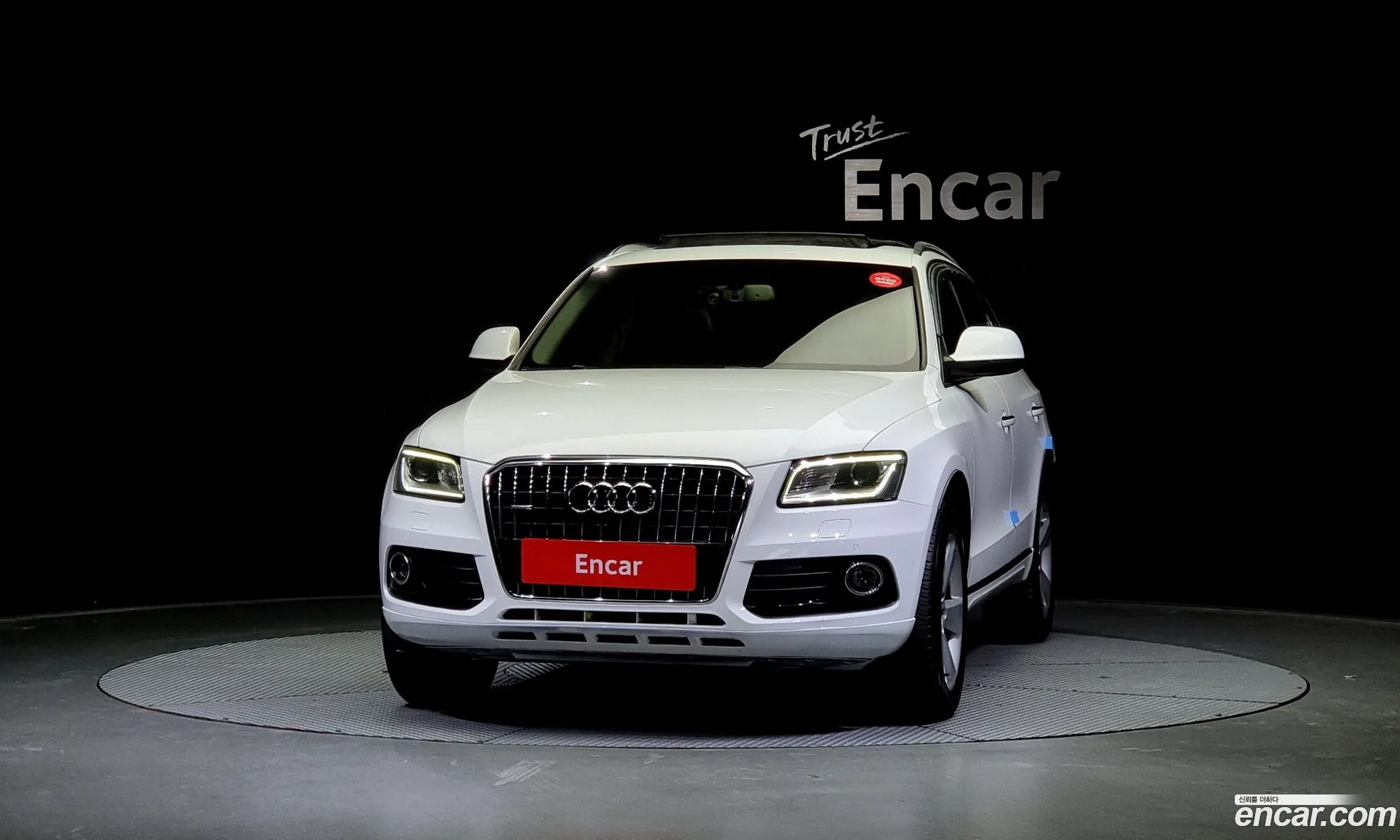 Audi Q5 35 Tdi Quattro Dynamic 8R - фотография 1263243