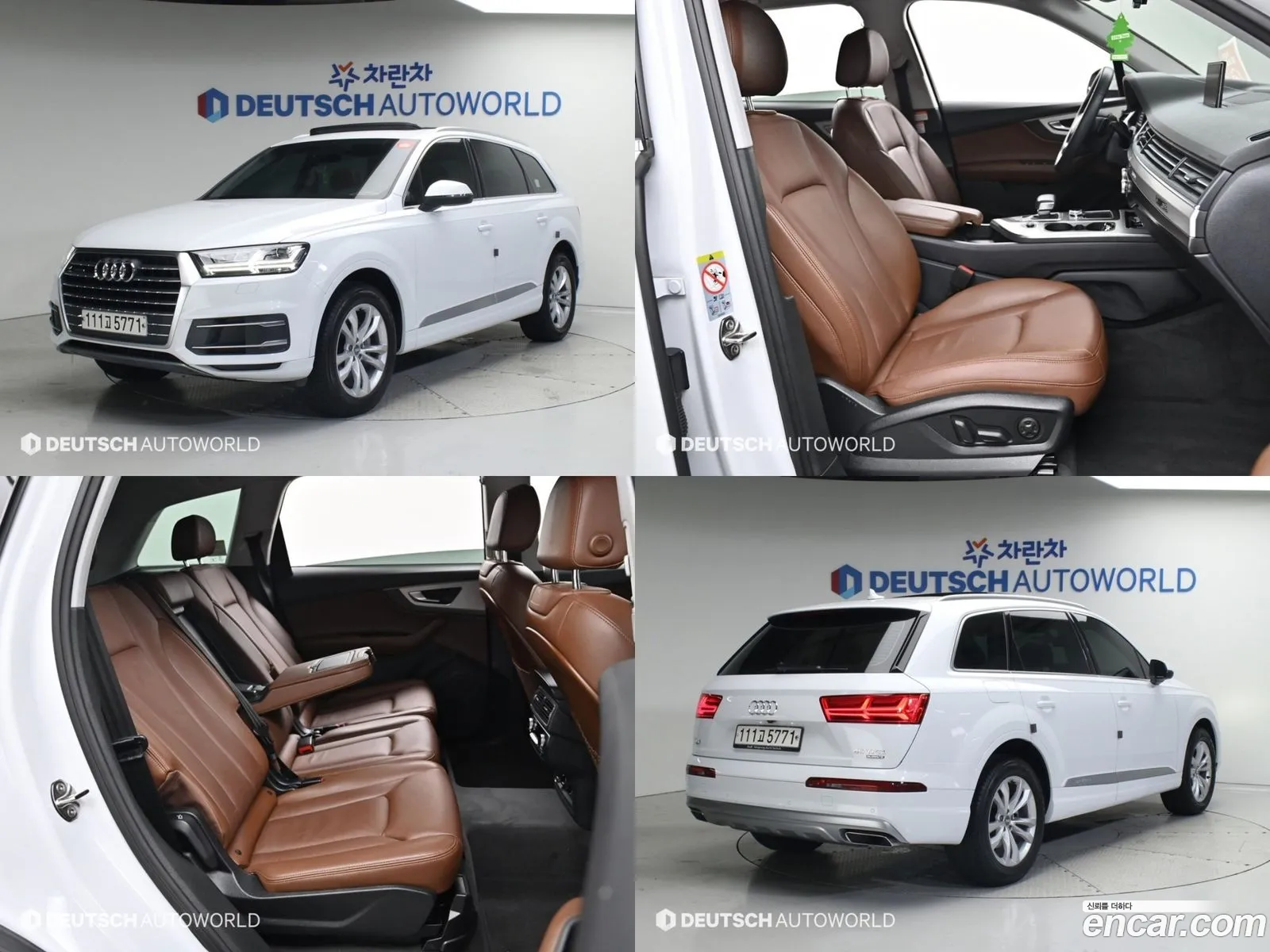 Audi Q7 4M 45 Tfsi Quattro - фотография 16374180