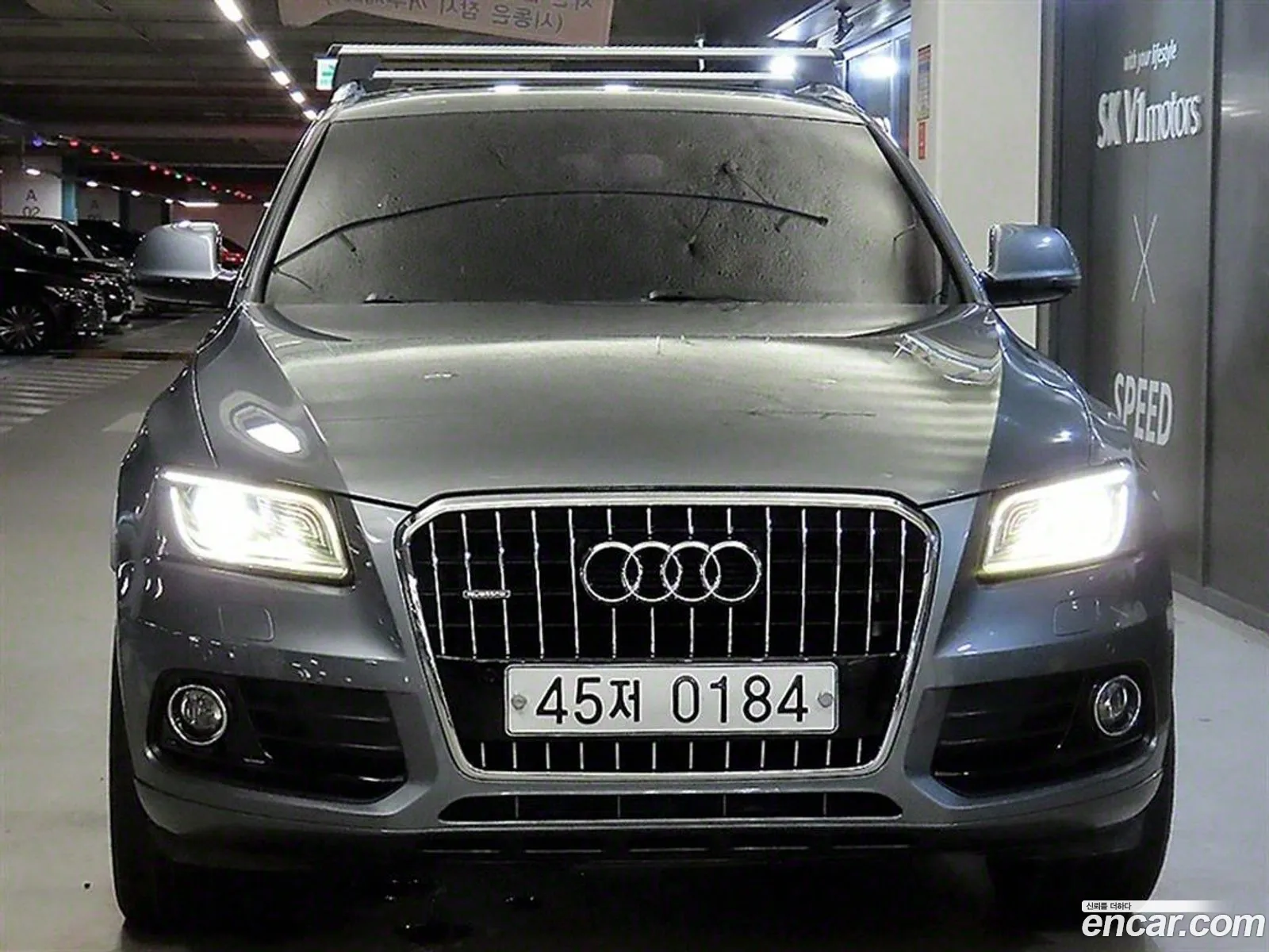 Audi Q5 35 Tdi Quattro Dynamic 8R - фотография 1223221