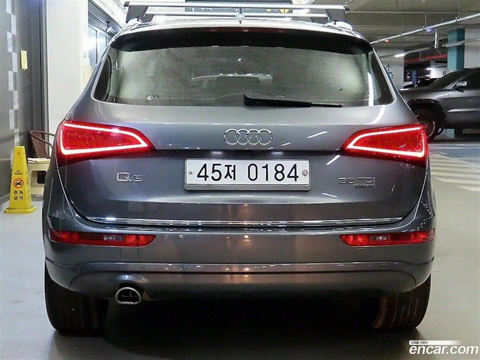 Audi Q5 35 Tdi Quattro Dynamic 8R - фотография 1223222