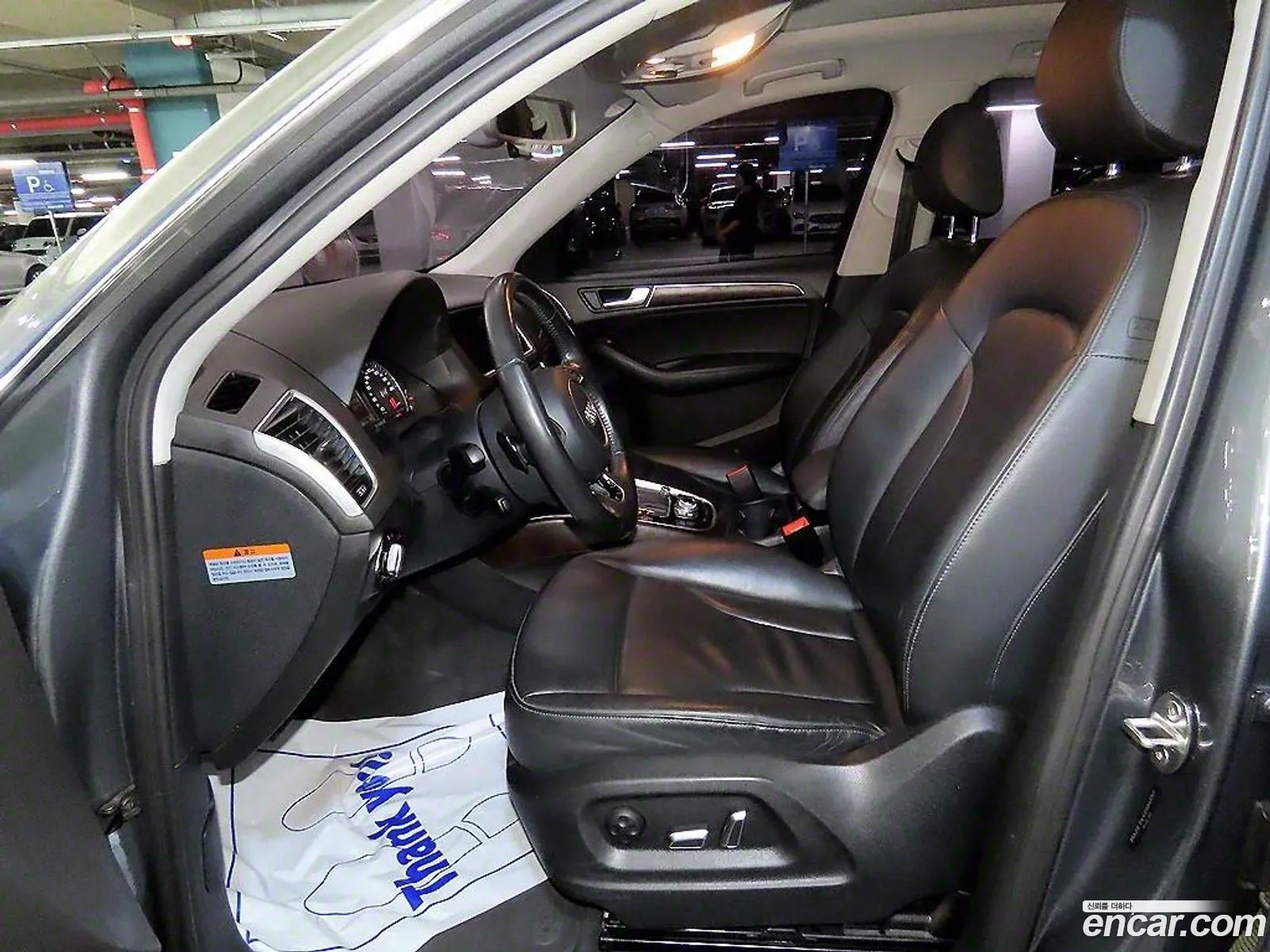 Korex Auto Trade - фотография 13175361