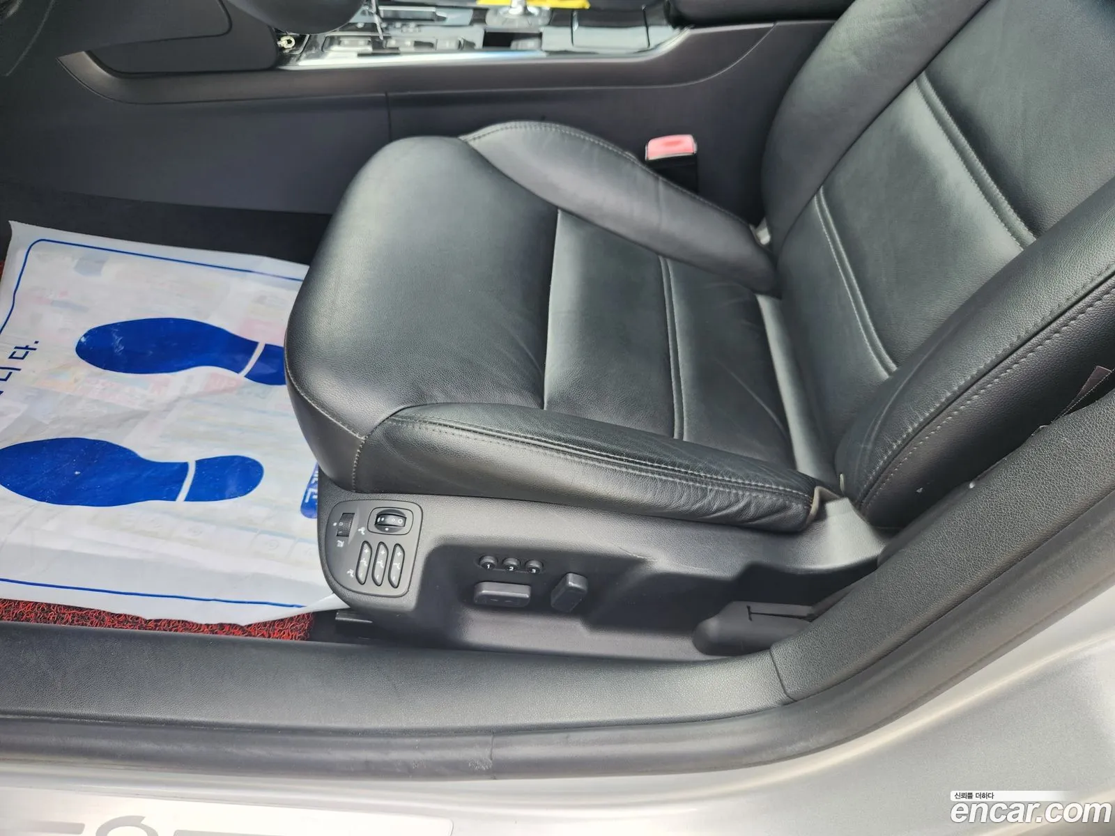 Korex Auto Trade - фотография 7735718