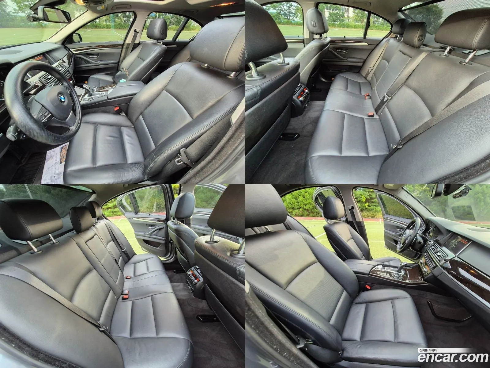 Korex Auto Trade - фотография 7346097