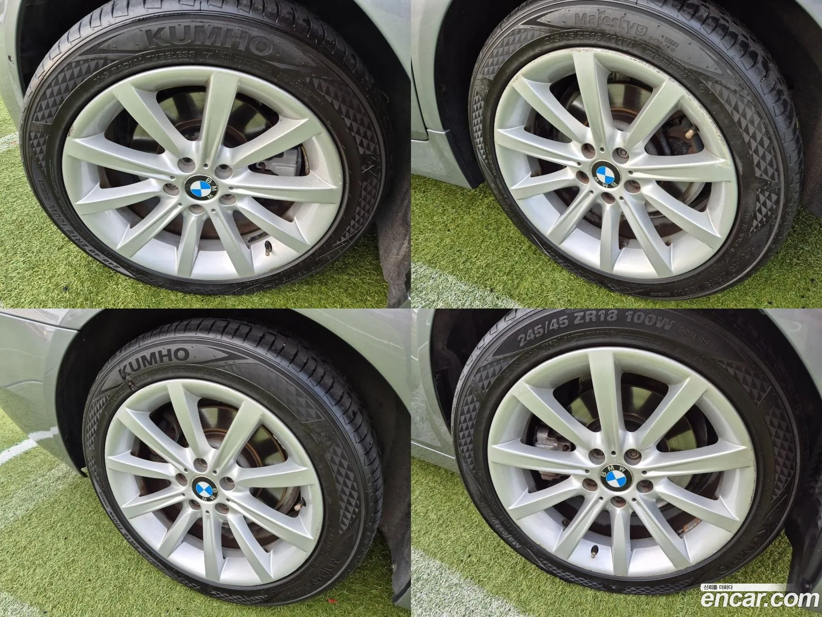Korex Auto Trade - фотография 7346100