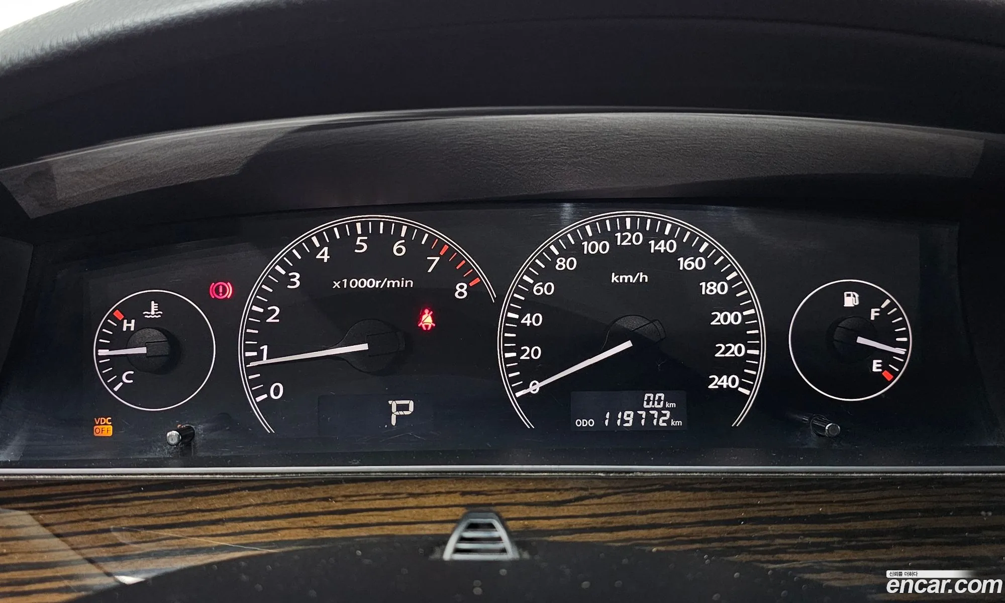Korex Auto Trade - фотография 7791024