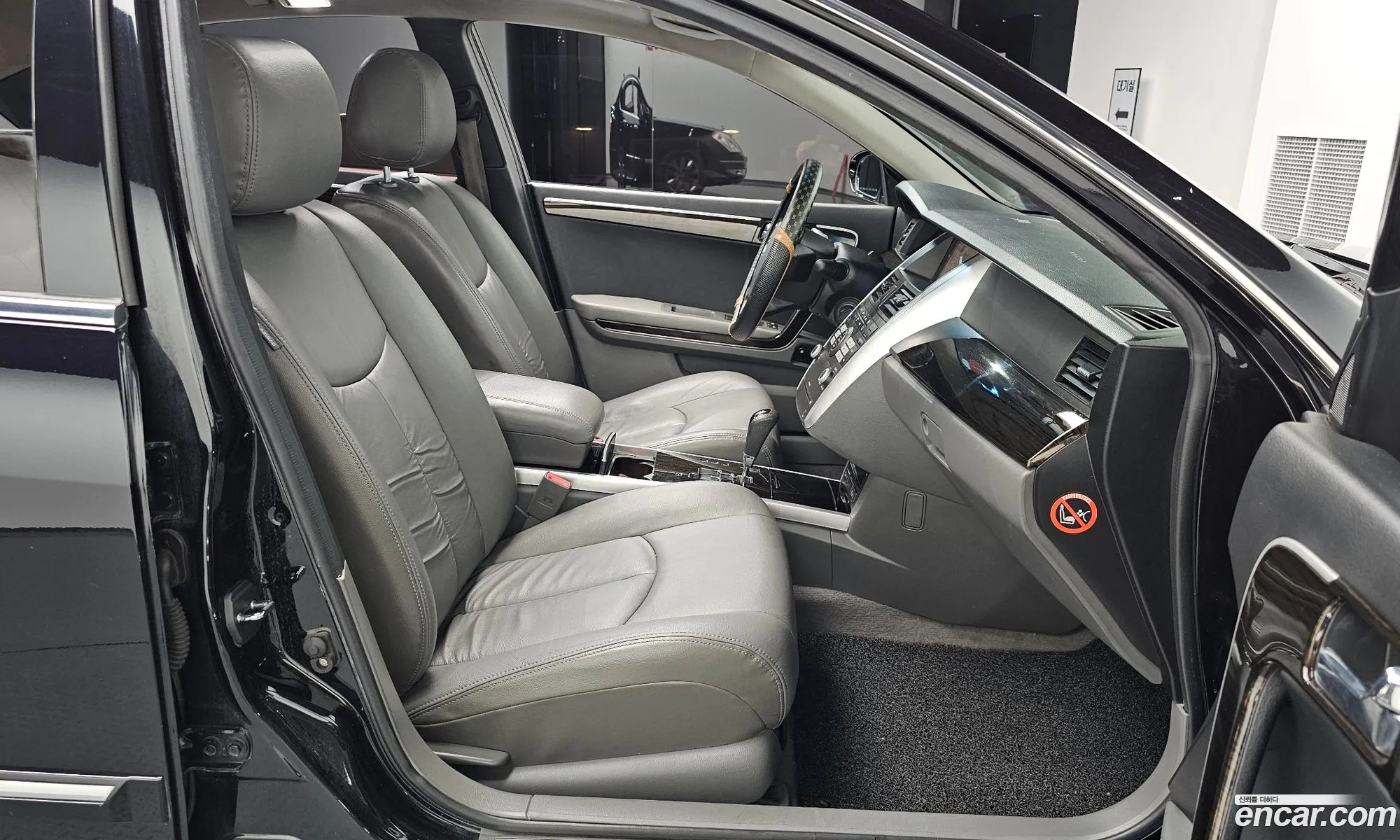 Korex Auto Trade - фотография 7791026