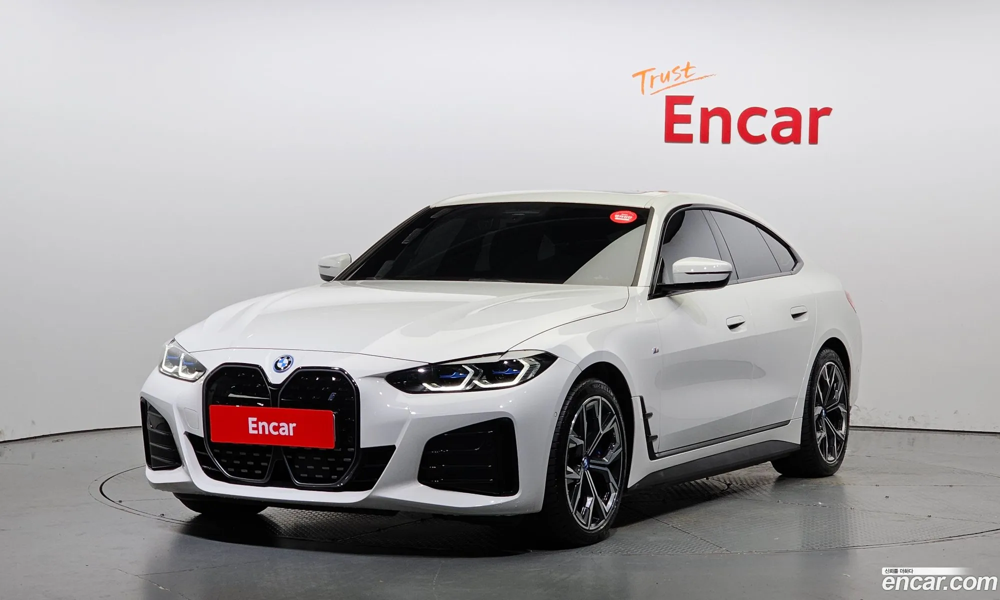 BMW I4 Edrive40 M Sports Pro - фотография 7294673