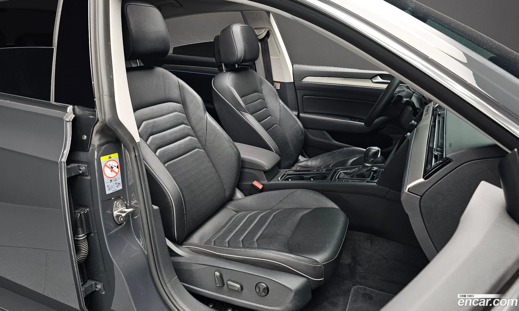 Korex Auto Trade - фотография 8230298