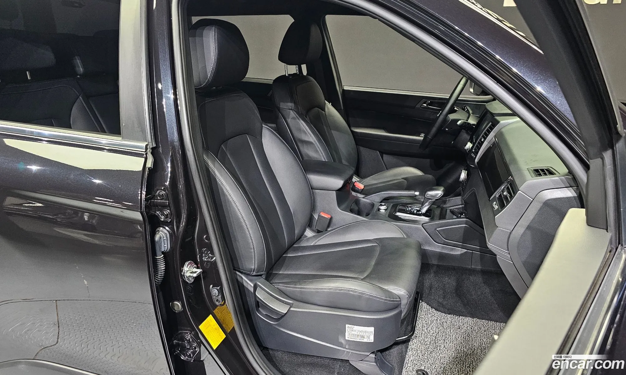 Korex Auto Trade - фотография 7698267