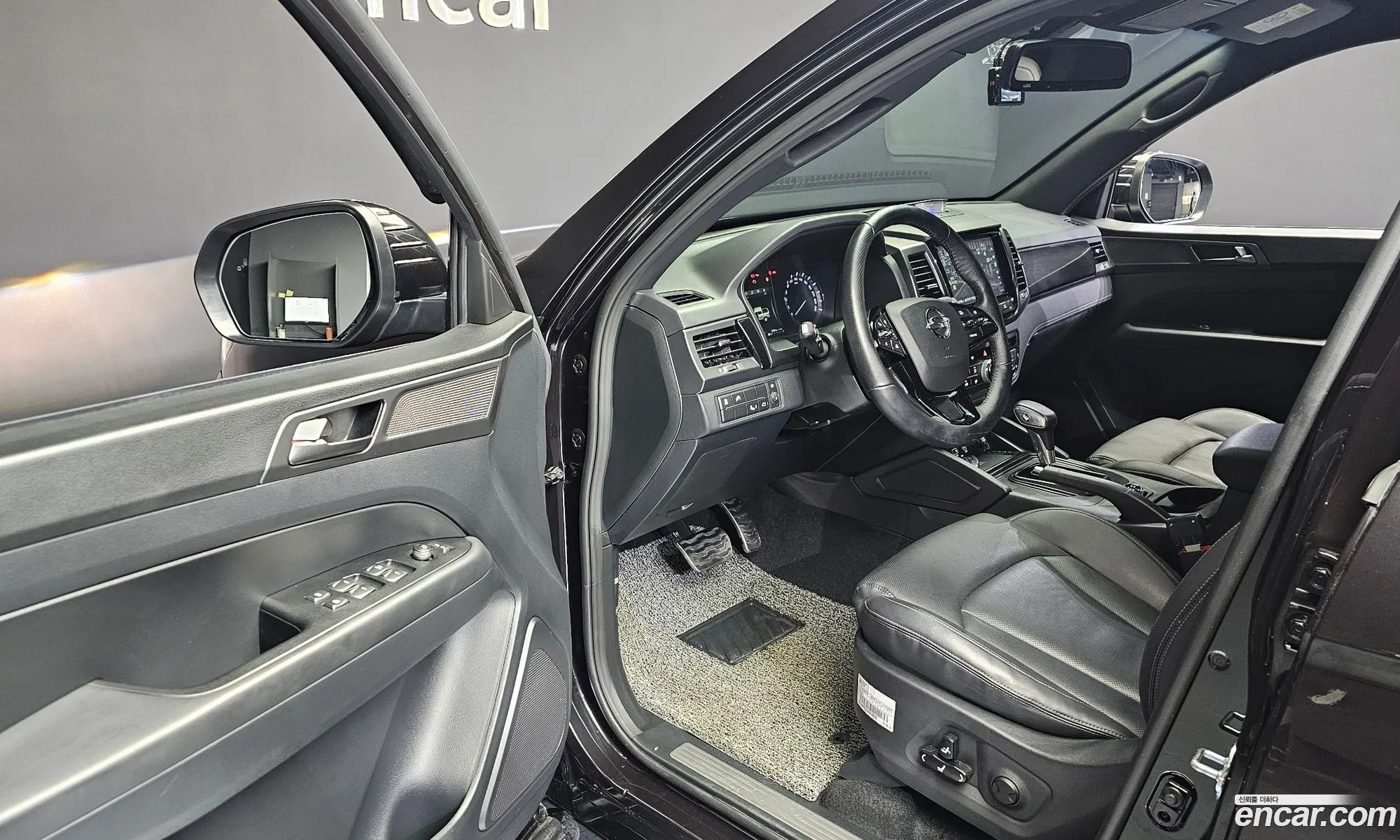 Korex Auto Trade - фотография 7698268