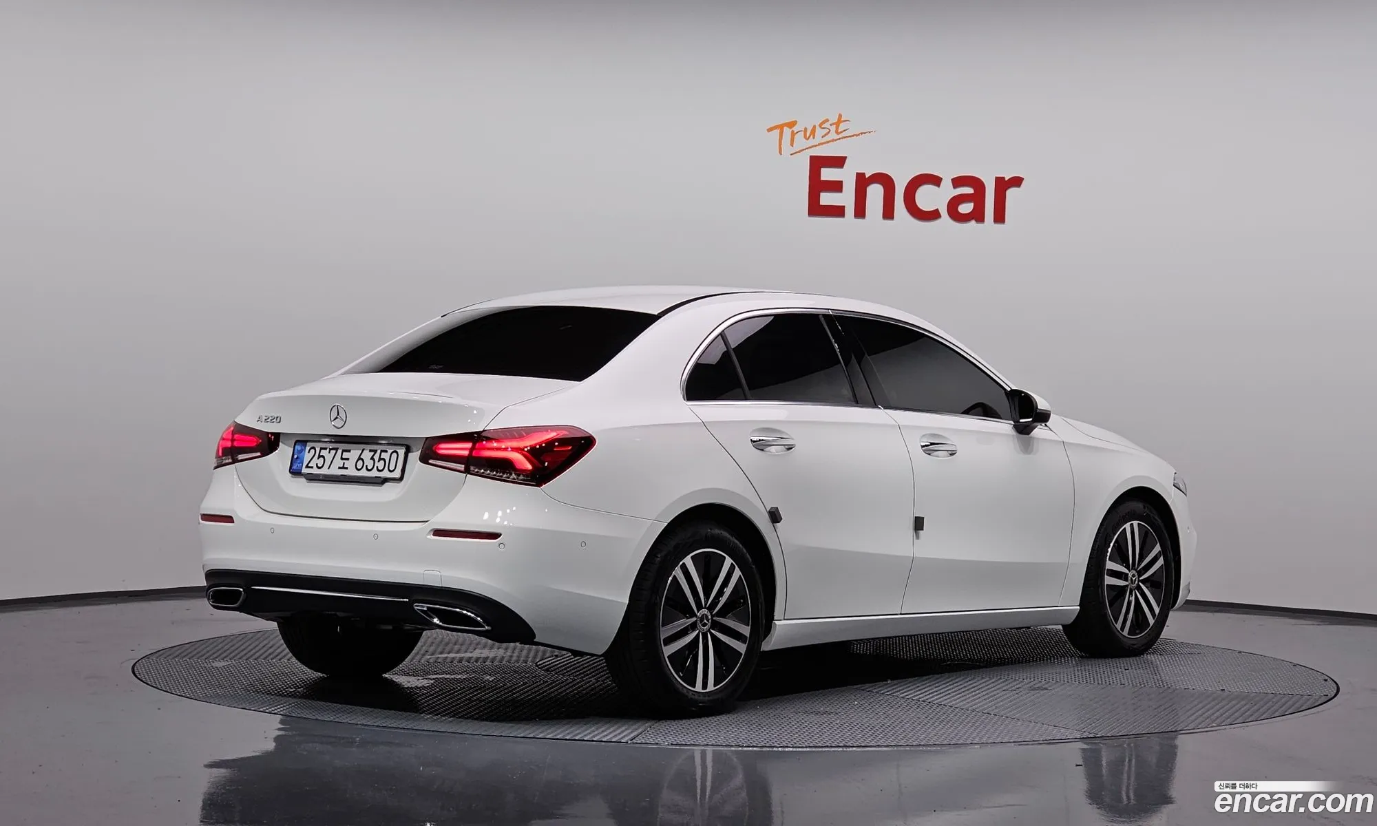 Korex Auto Trade - фотография 1039258