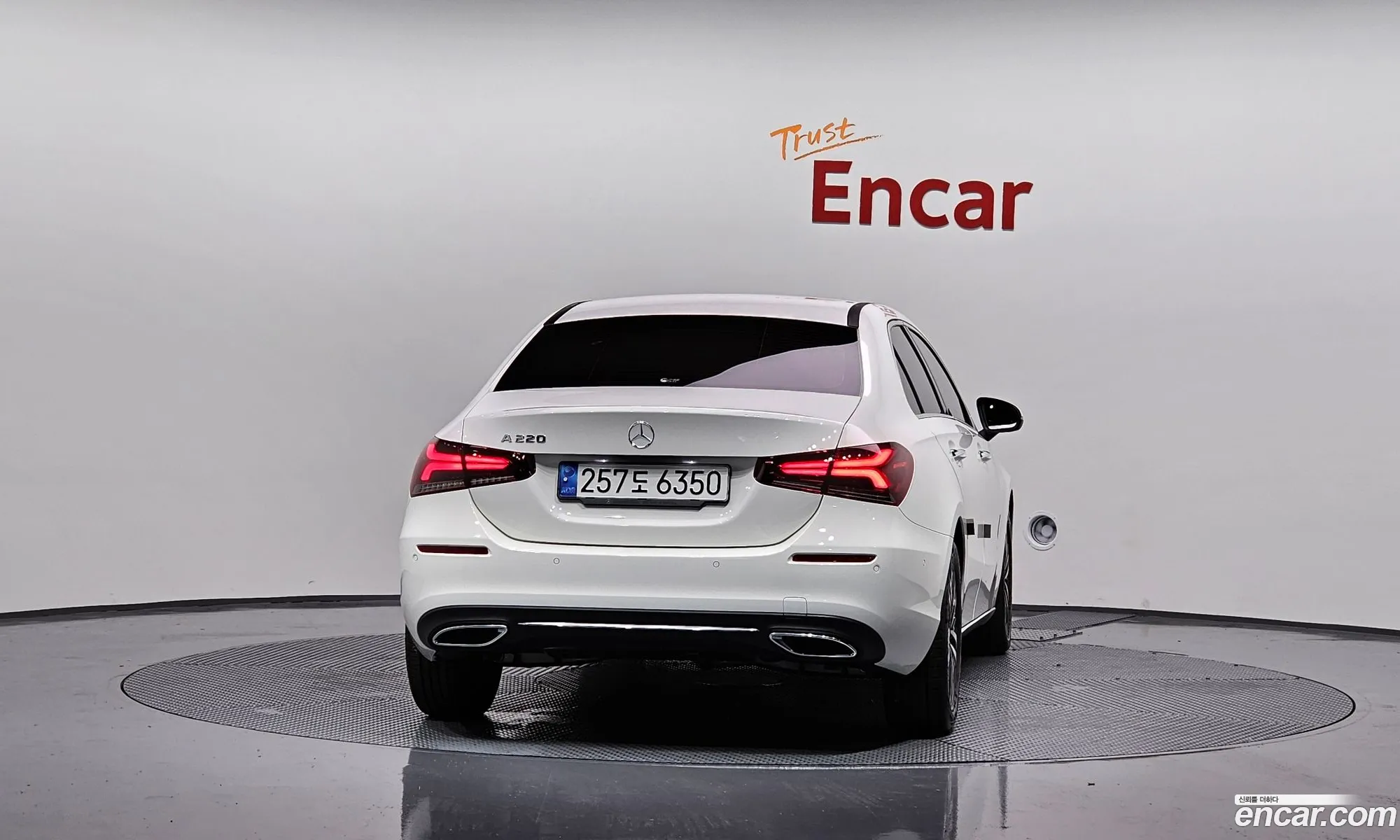 Korex Auto Trade - фотография 1039256