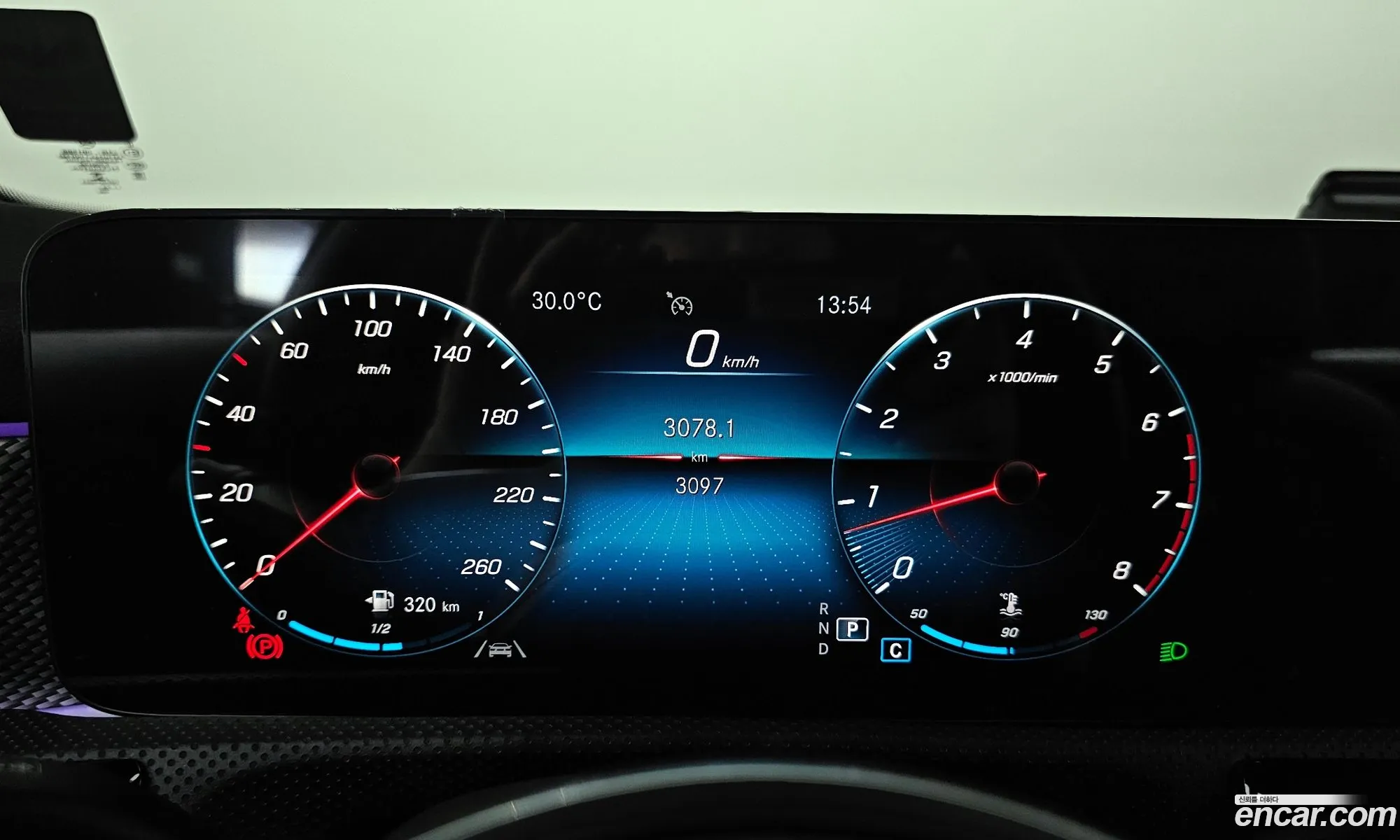 Korex Auto Trade - фотография 1039252