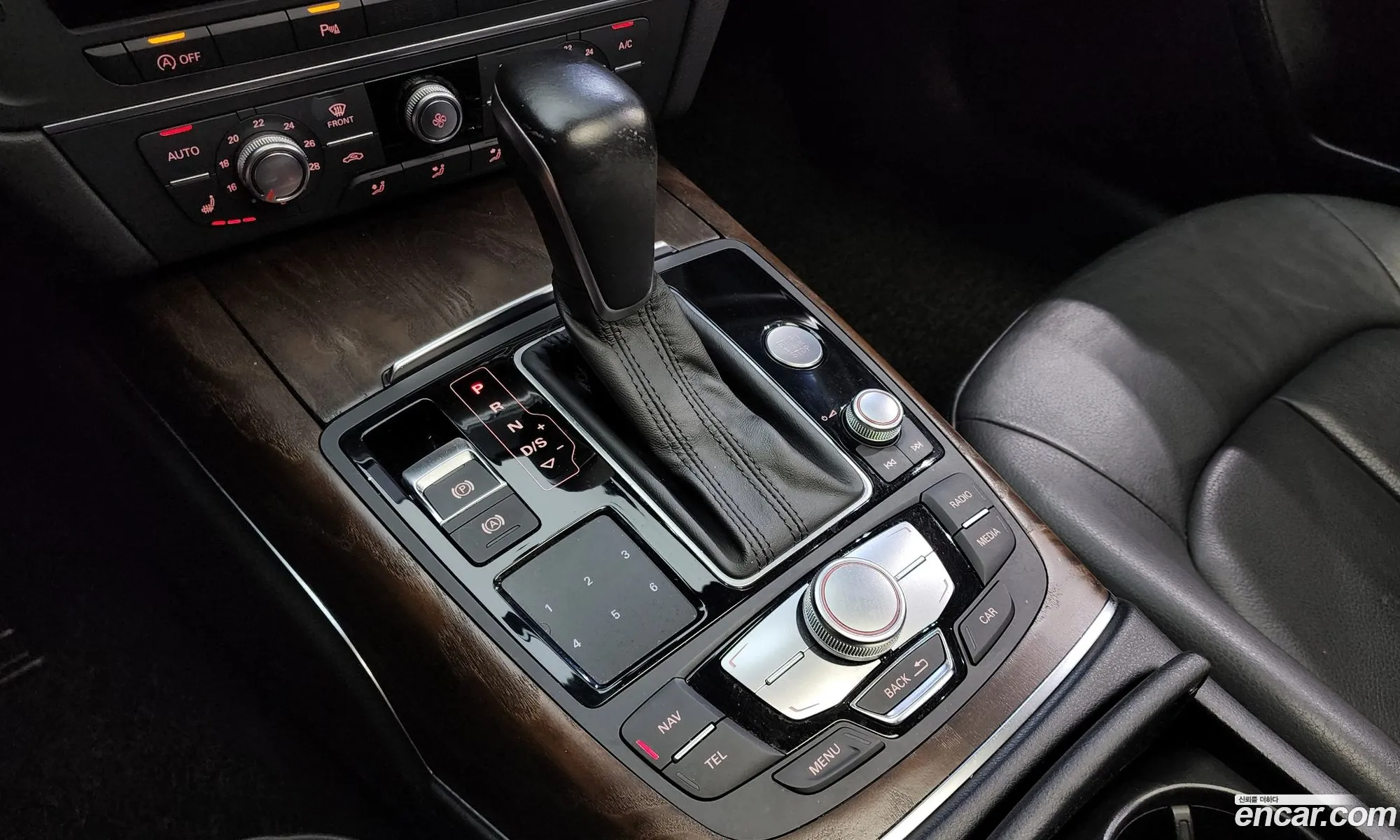 Korex Auto Trade - фотография 988368