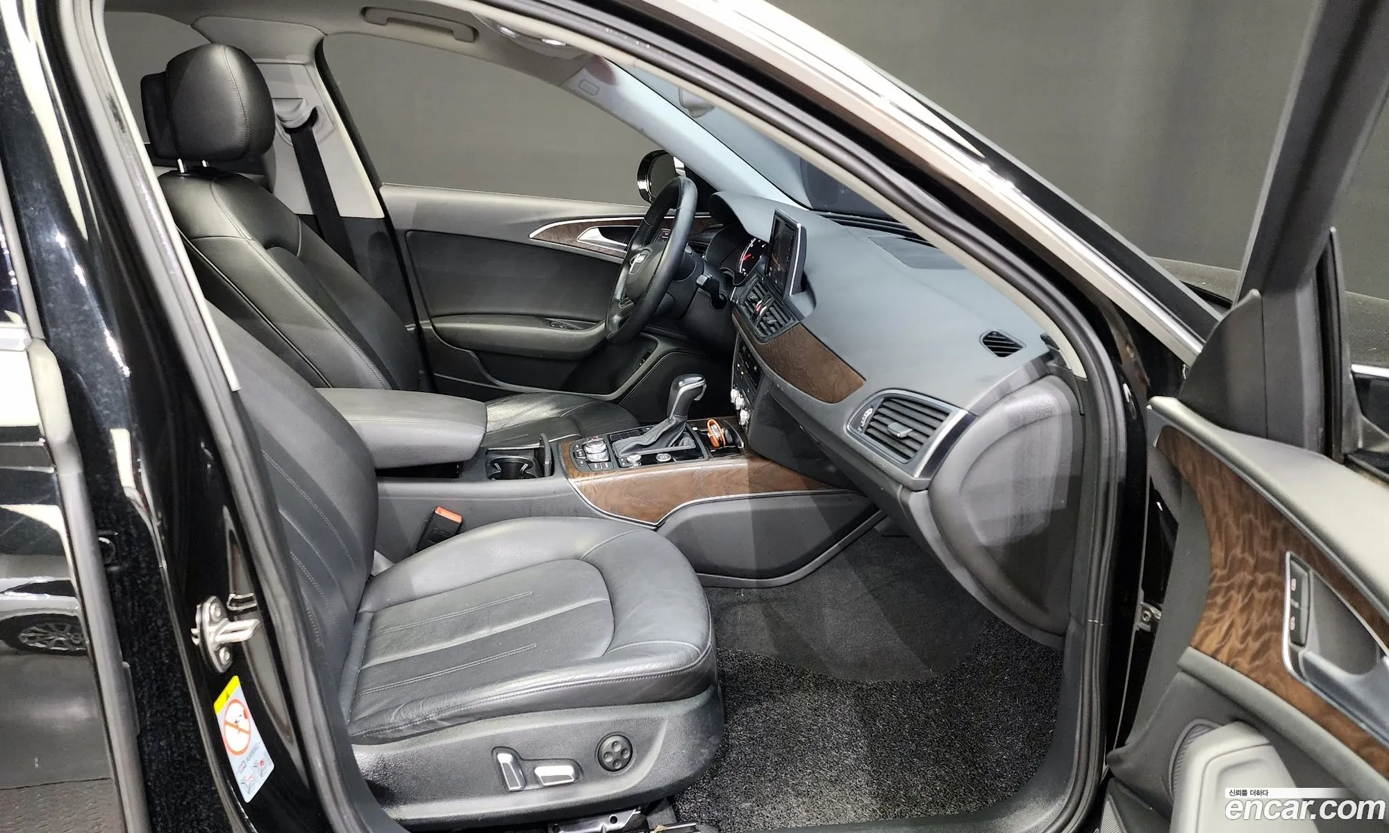 Korex Auto Trade - фотография 988370