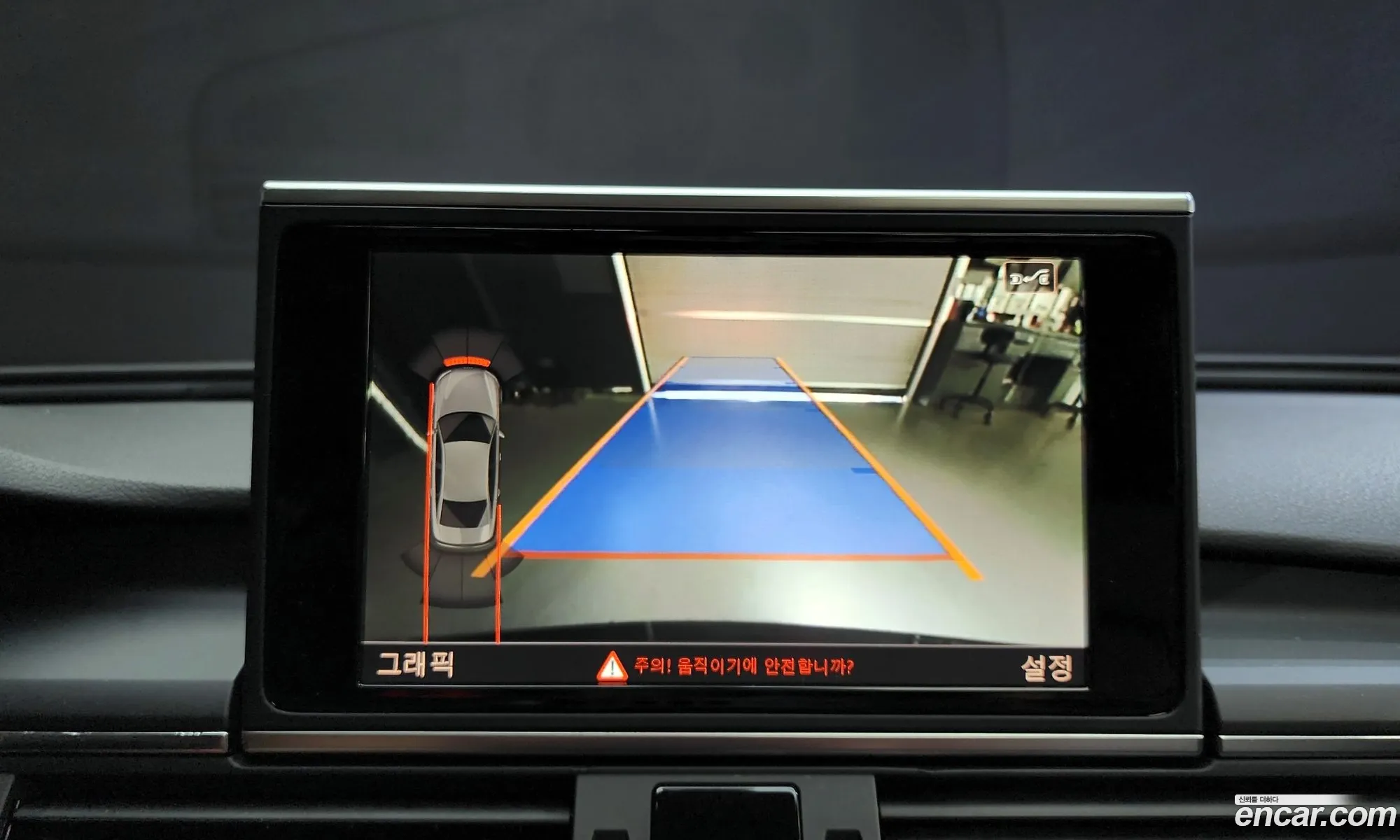 Korex Auto Trade - фотография 988374